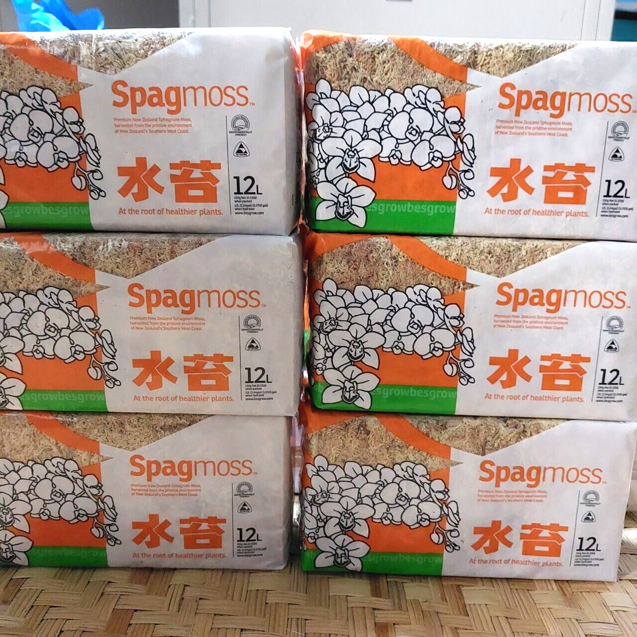 Sphagnum Moss Nursery Orchid Plant New Zealand Besegrow Long Fiber Decorationx 6