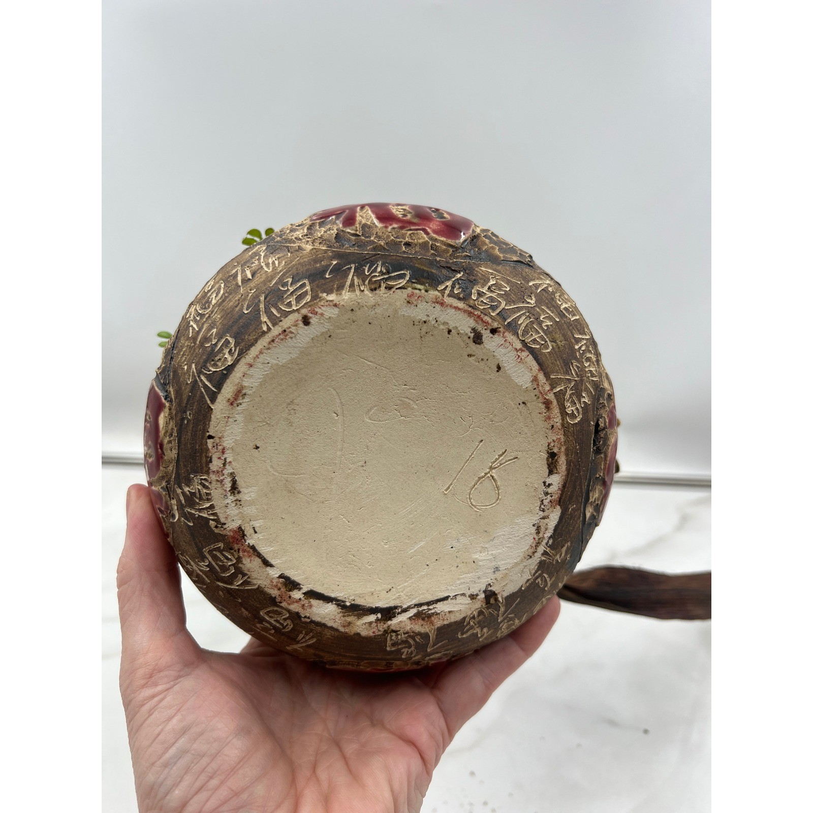 Chinese Calligraphy Ceramic Pot Faux Bonsai Floral Arrangement Zen Decor 15in