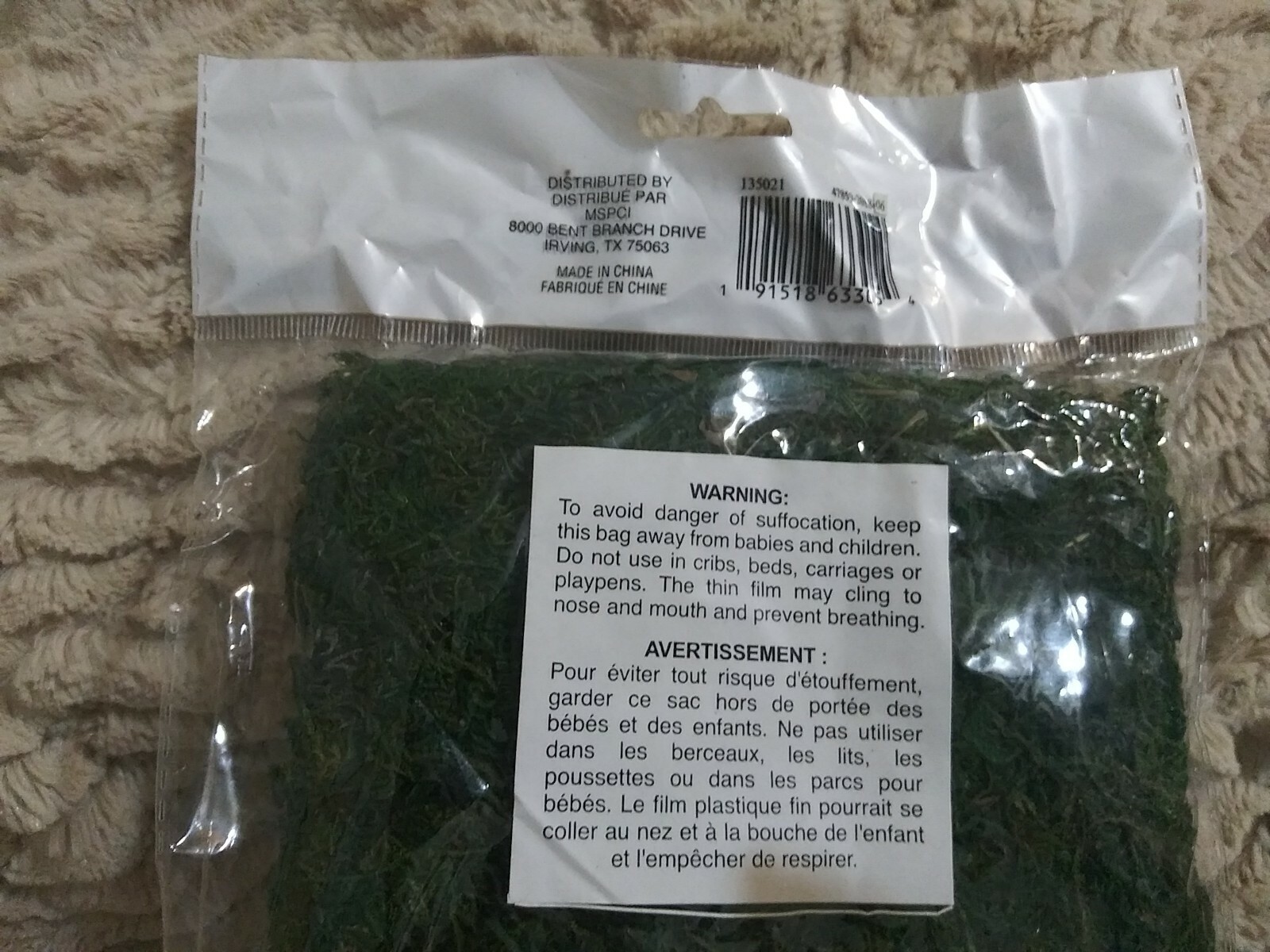 Naturals Moss for Crafts, Artificial Green Moss by Ashland 14″ x 48″