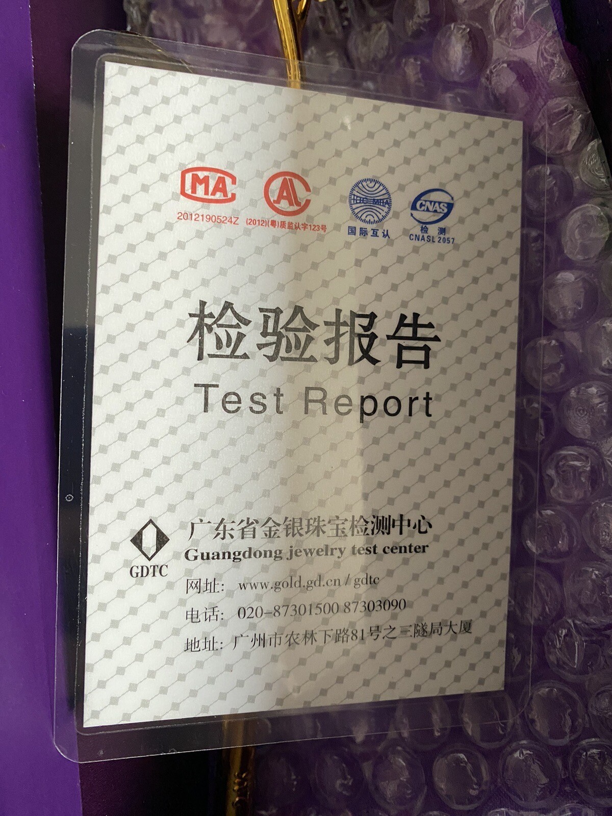 24k Golden Rose Gold With Test Report & Box