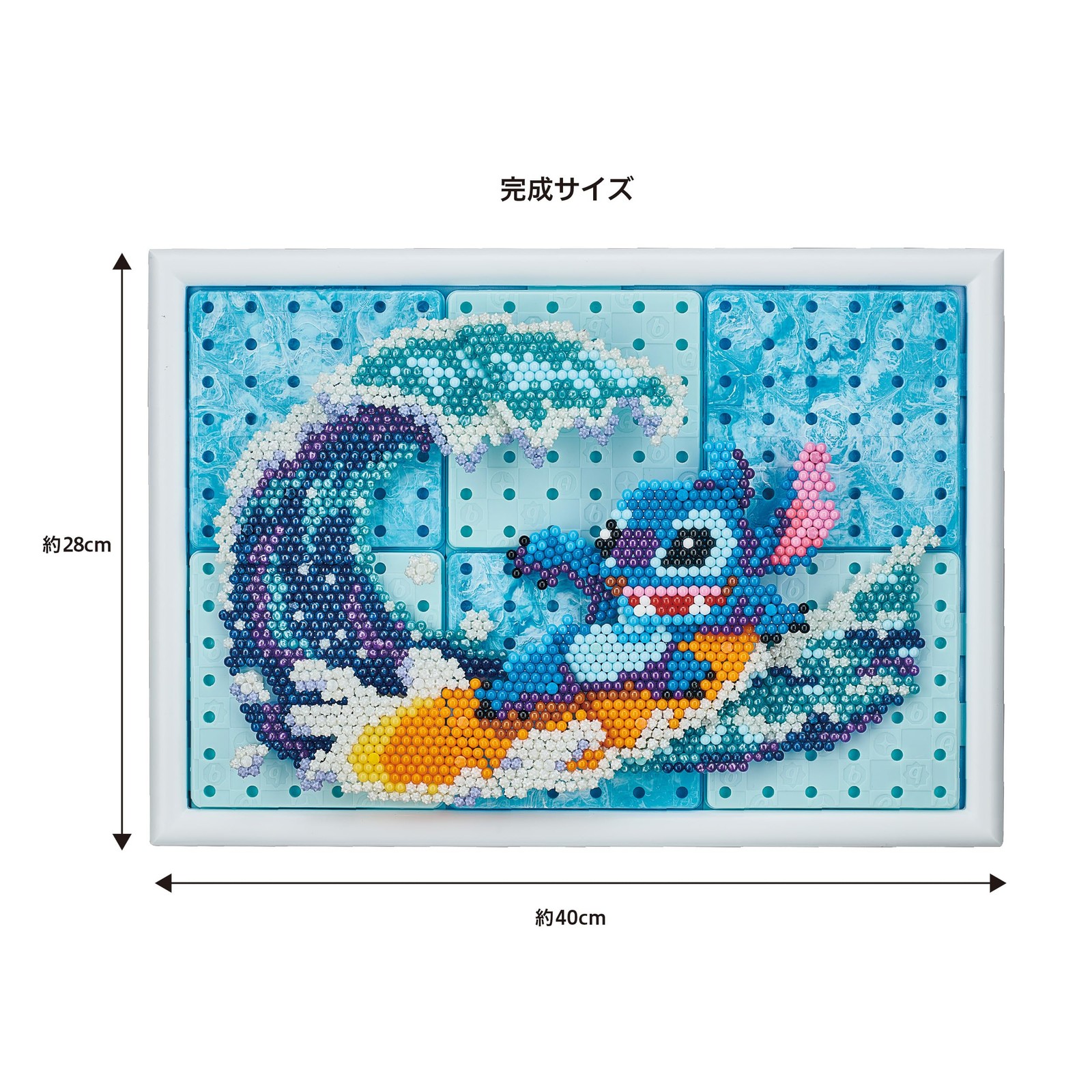 Aquabeads Gallery Stitch AQG-C2 EPOCH Ages 15+ Water-Activated Bead Craft Toy