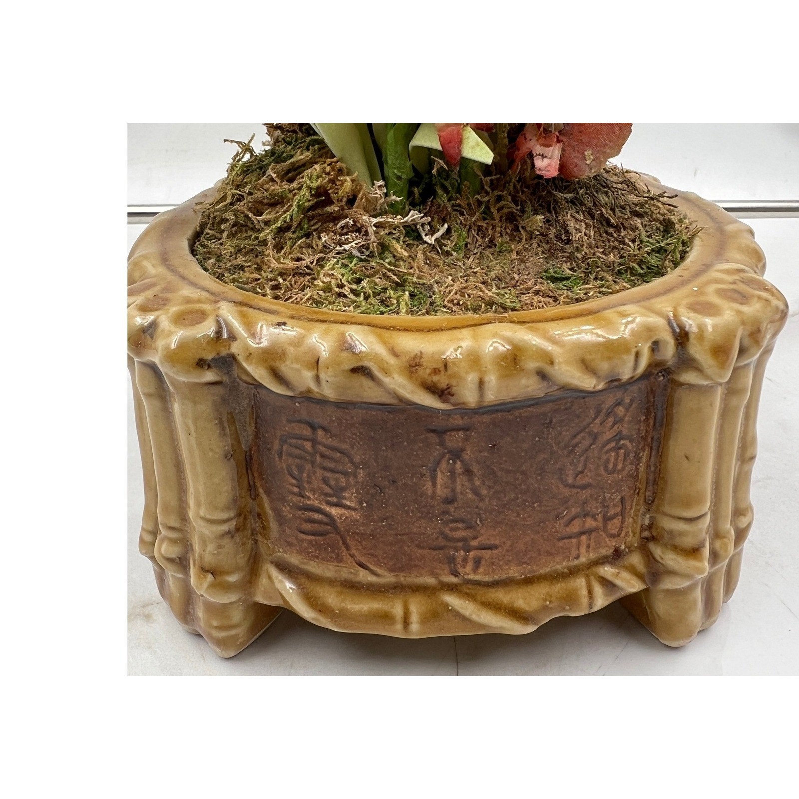 Vintage Faux Orchid Silk Flower Arrangement in Bamboo Style Ceramic Footed Pot