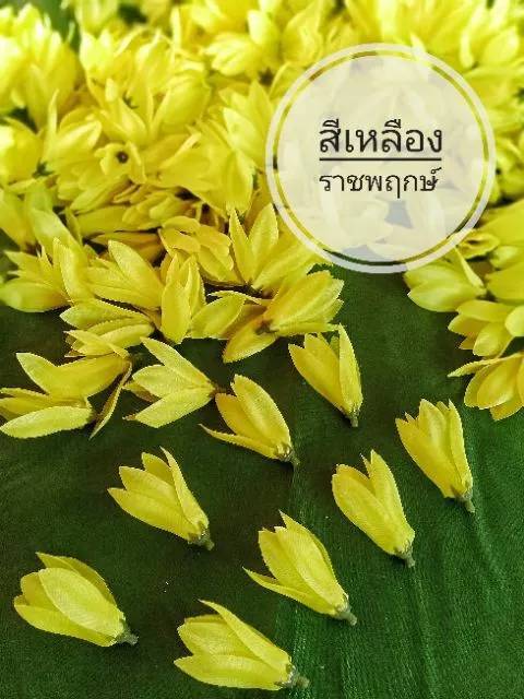 100pcs Champaka Head Fabric Plastic Artificial Craft Supply Bulks DIY Handicraft