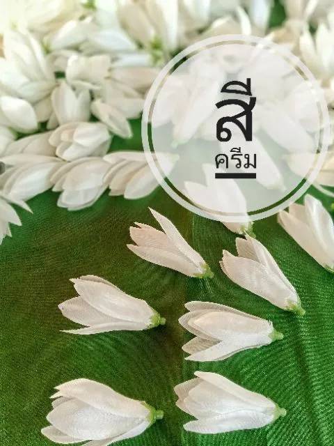 100pcs Champaka Head Fabric Plastic Artificial Craft Supply Bulks DIY Handicraft