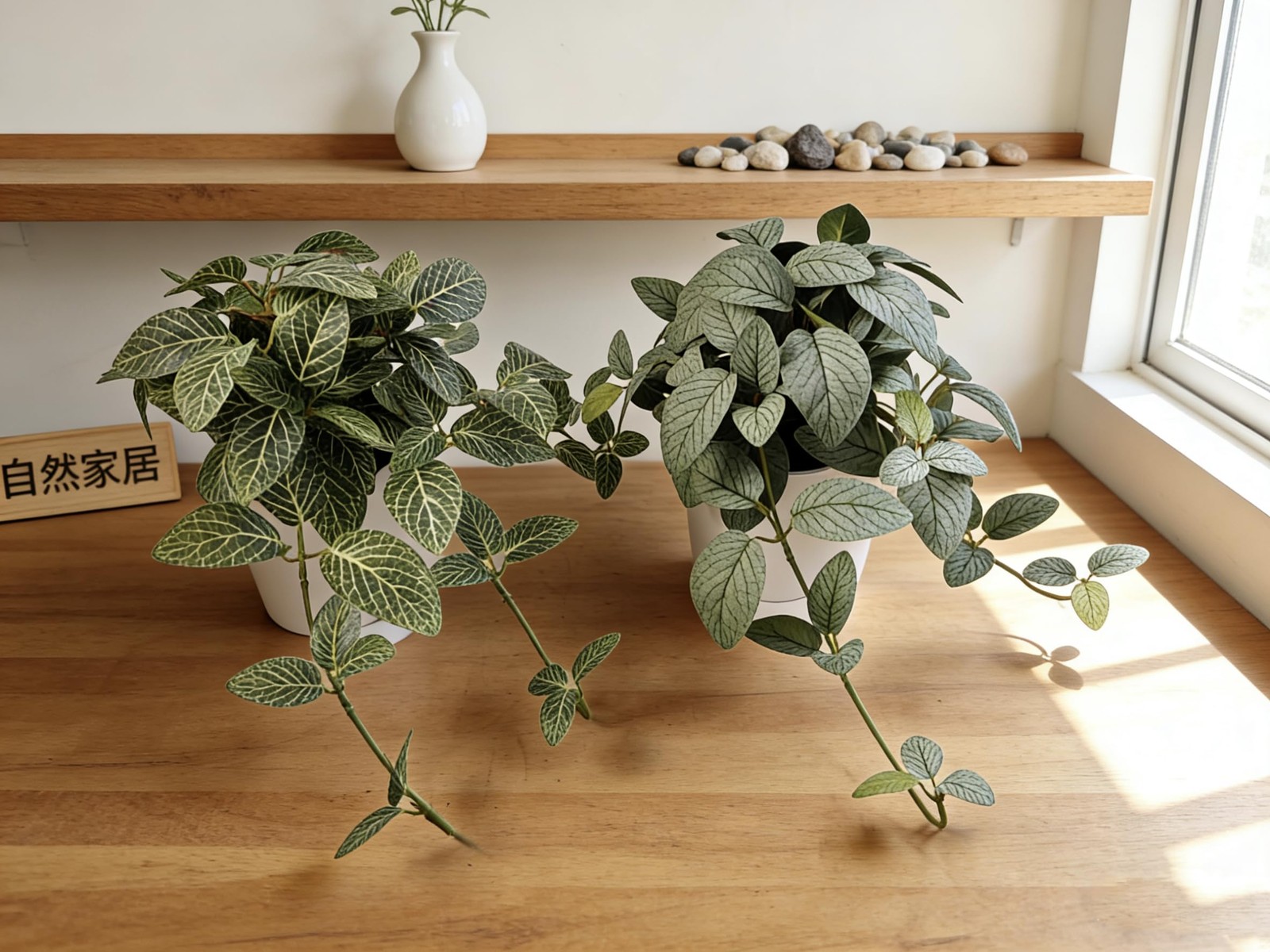 2 PCS Artificial Potted Plants 35cm Realistic Faux Greenery White Pot Decor