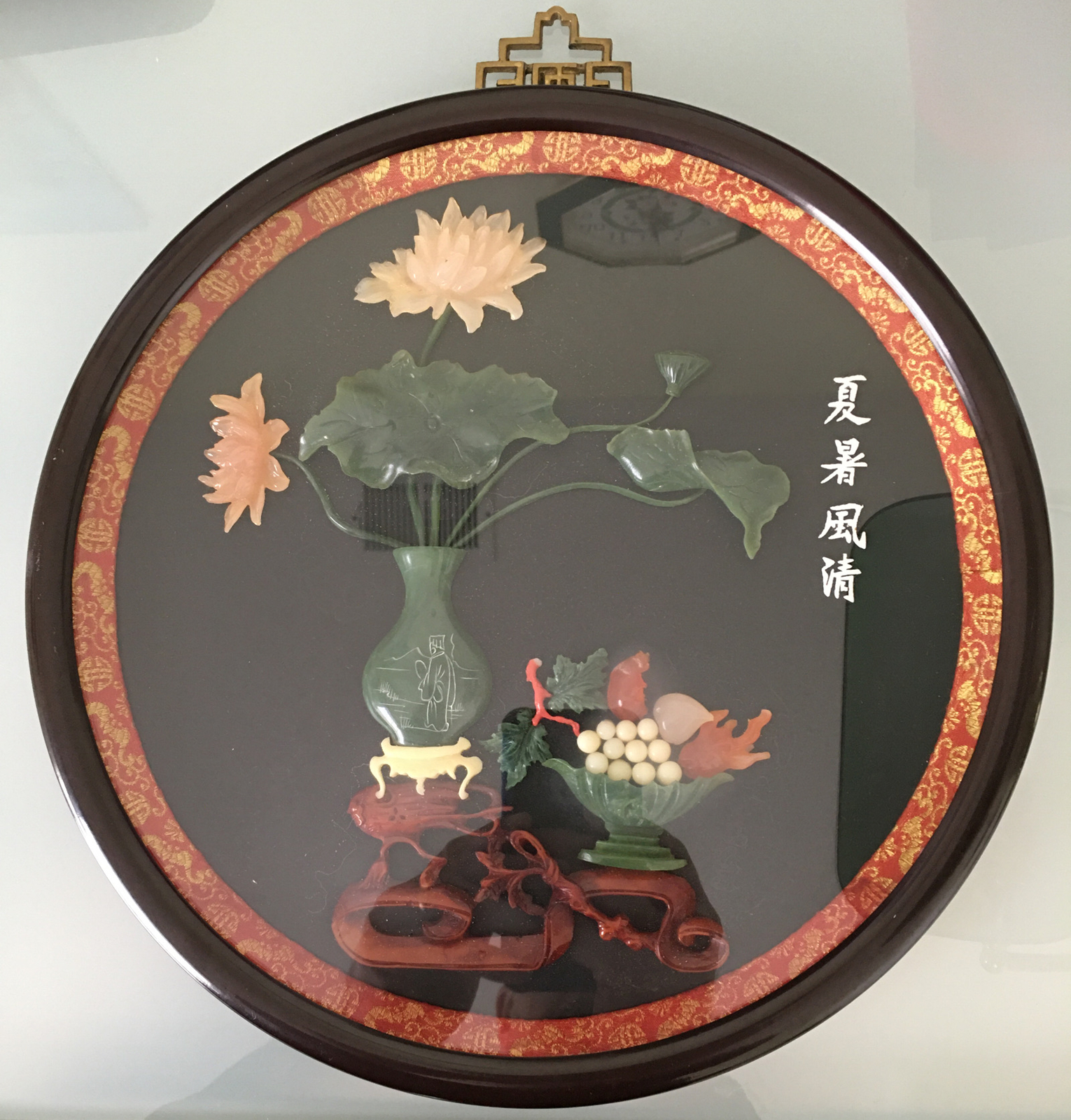 Vintage Beautiful Chinese Carved Green Jade Colored Flowers 12” Round Frame