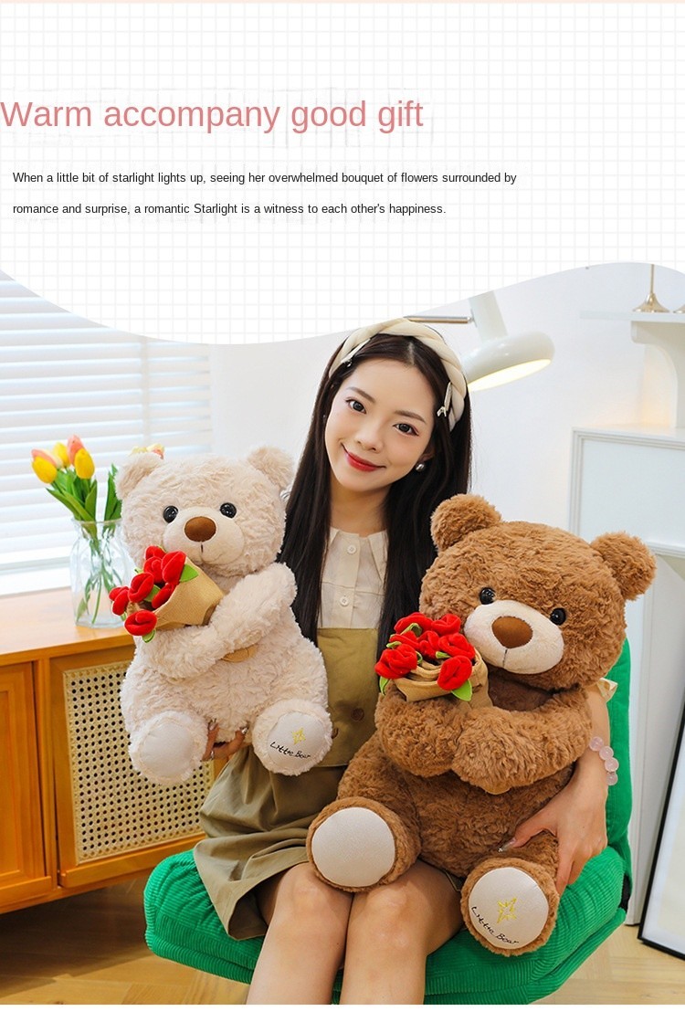 Cute Teddy Bear Plush Stuffed Holding Bouquet Removable transforms into a Hat