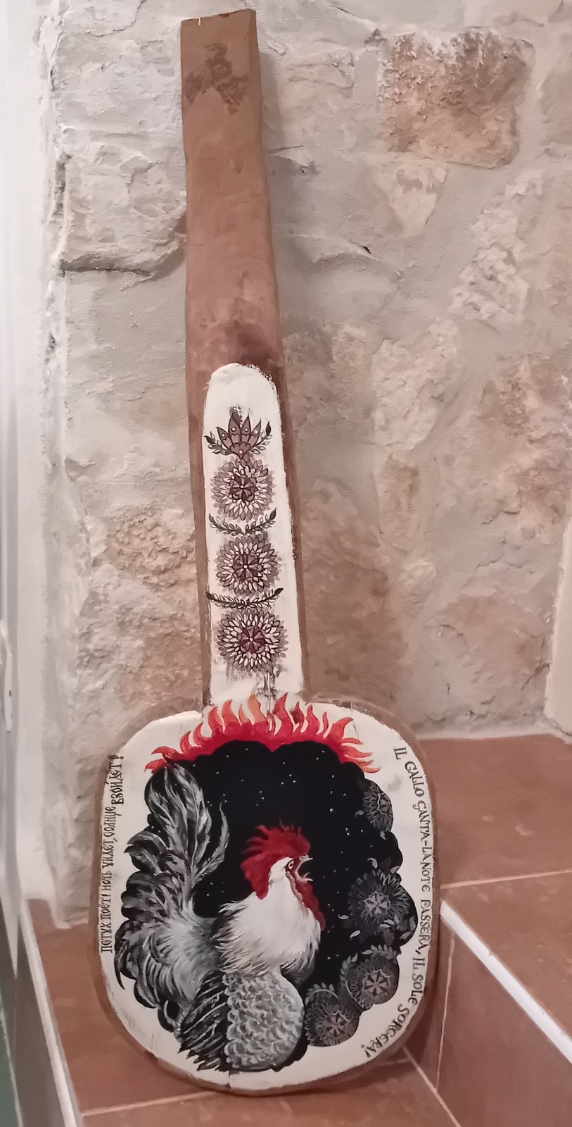 Interior Decoration