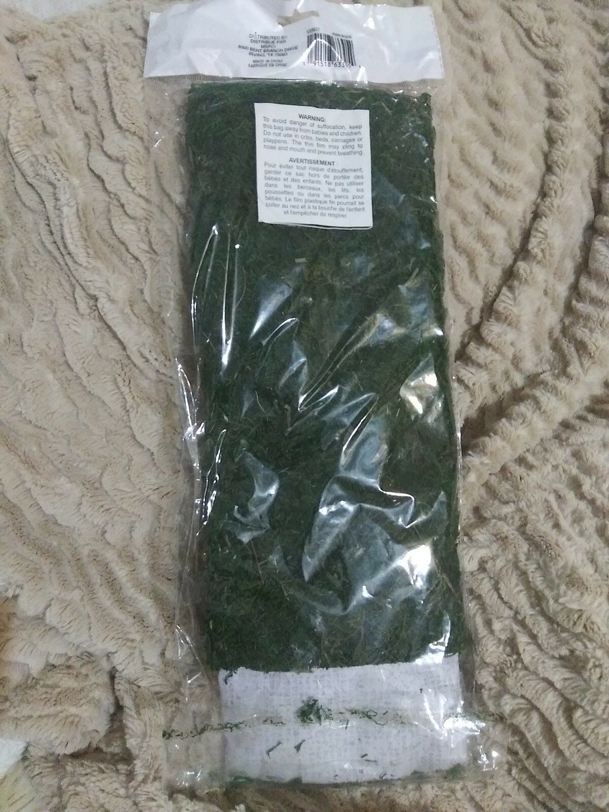 Naturals Moss for Crafts, Artificial Green Moss by Ashland 14″ x 48″