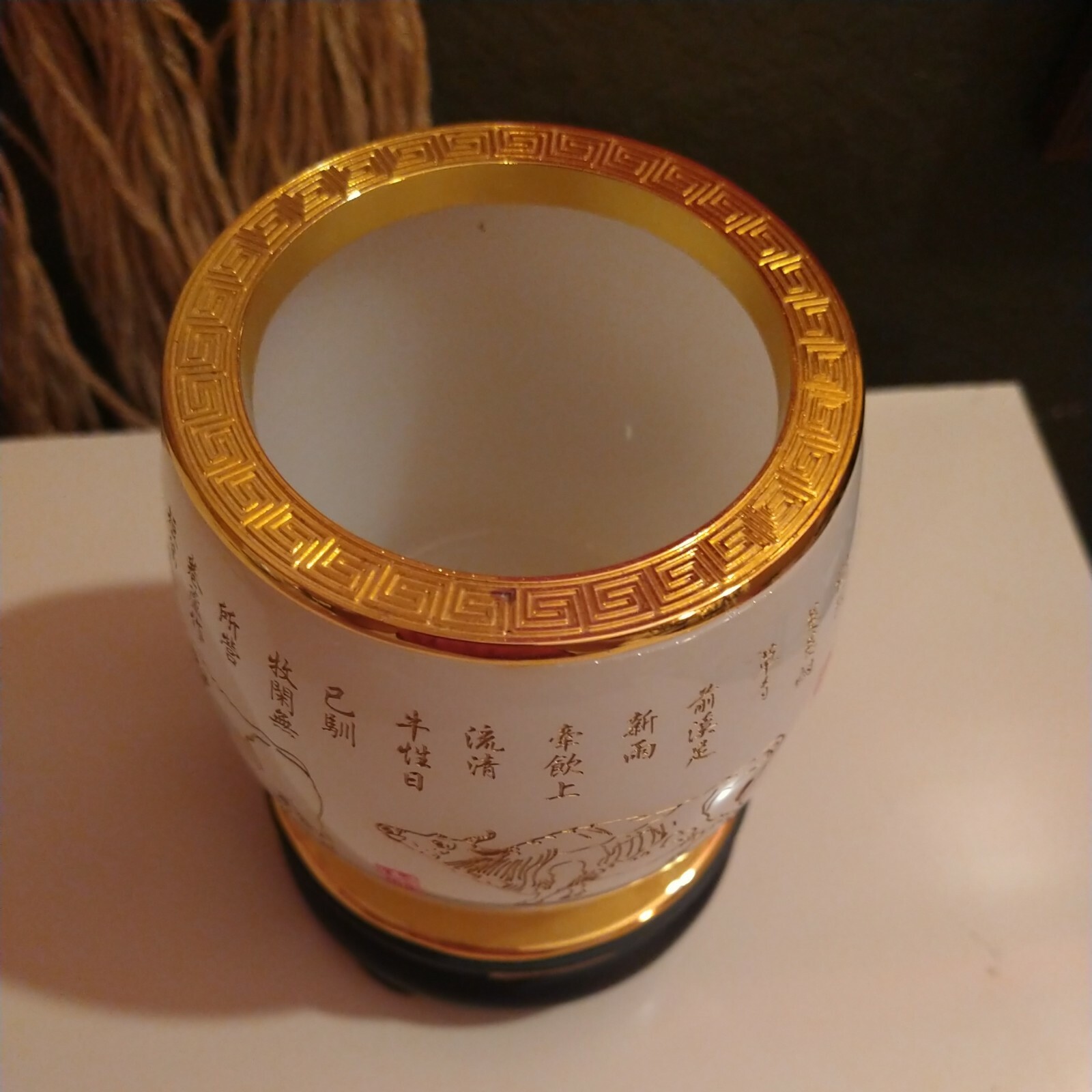 Feng Shui Luck Wealth Pot White Glass and Brass Wood Stand
