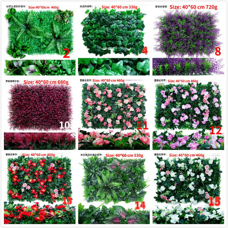 1pc Artificial Lawn Grass Carpet Fake Flower Background Wall Backdrop Decoration
