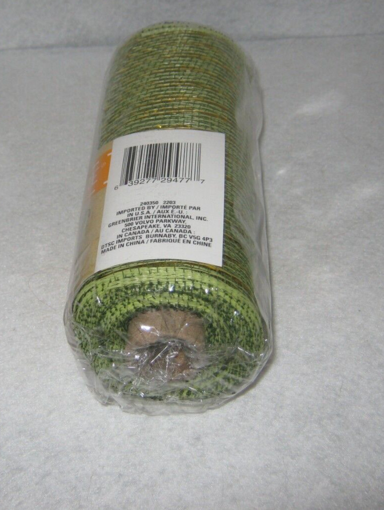 Crafter’s Choice – Decorative Mesh – Green with Gold Accents – New/Sealed –