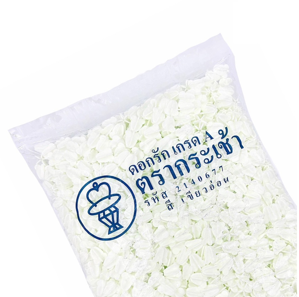 1500 Pcs Garland Plastic Light Crown White Thai Hand Crafts Art Supplies