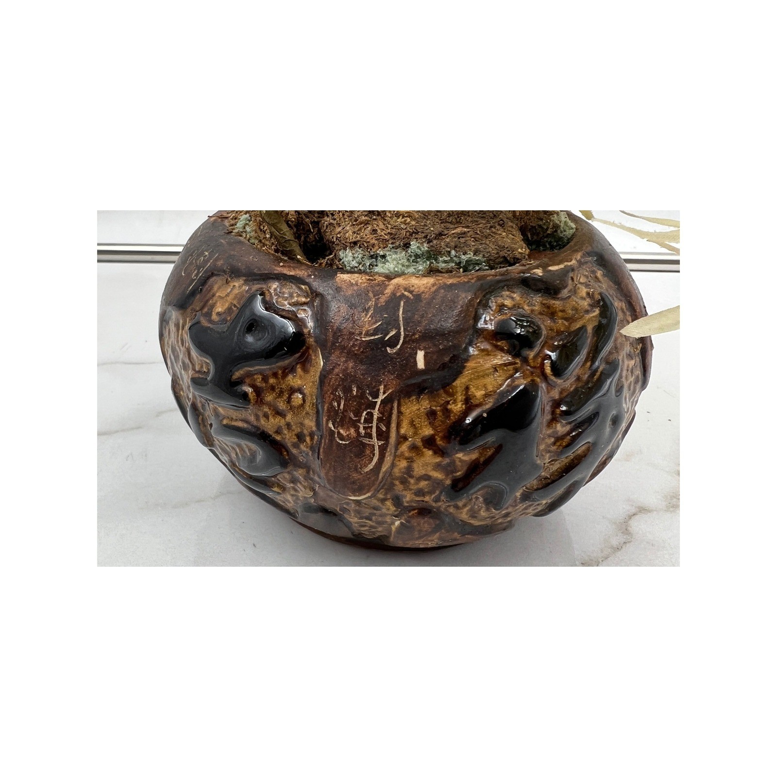 Vintage Chinese Calligraphy Ceramic Planter with Faux Floral Arrangement Brown