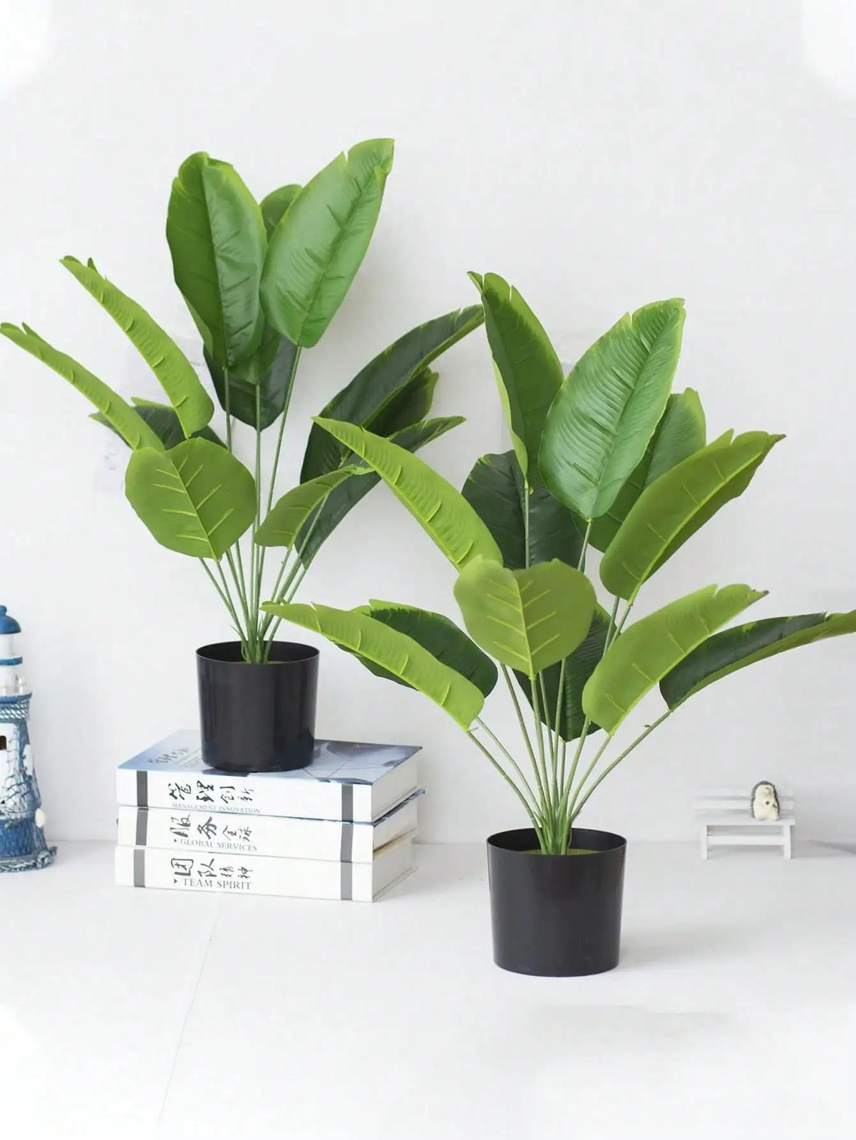 Artificial Palm Tree Large Fake Banana Plant Real Touch Leaves Home Garden Decor