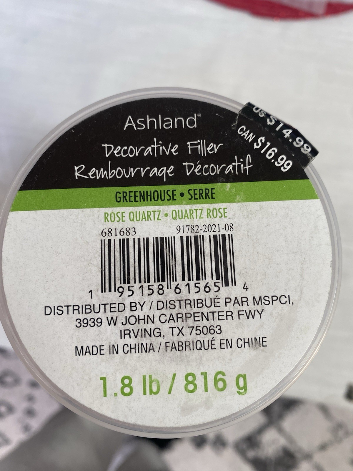 Ashland Decorative Filler Rocks Rose Quartz (5)