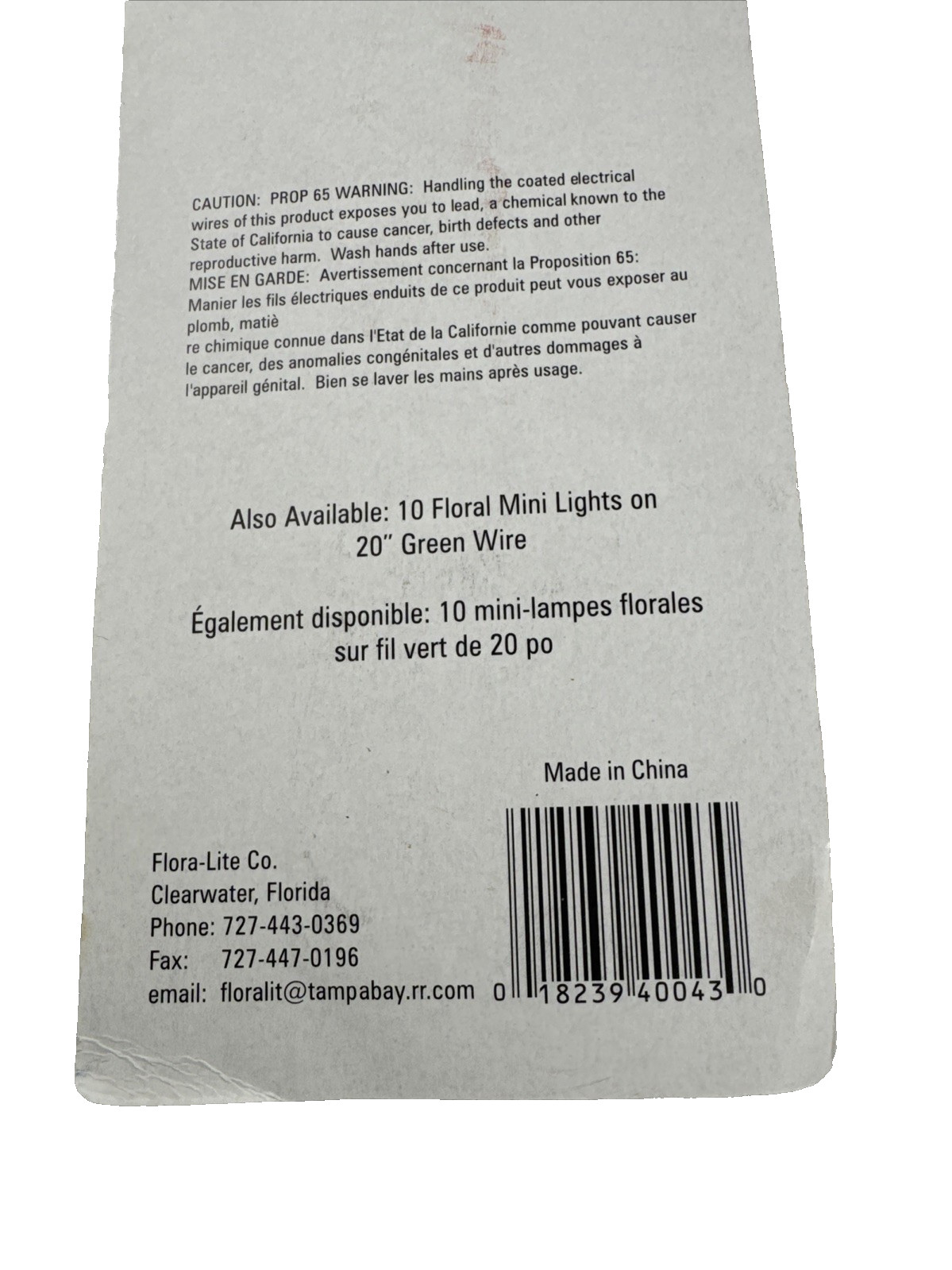 NEW SEALED Flora-Lites Ornamental Lighting for Floral Bridal Decor Fiber Optics