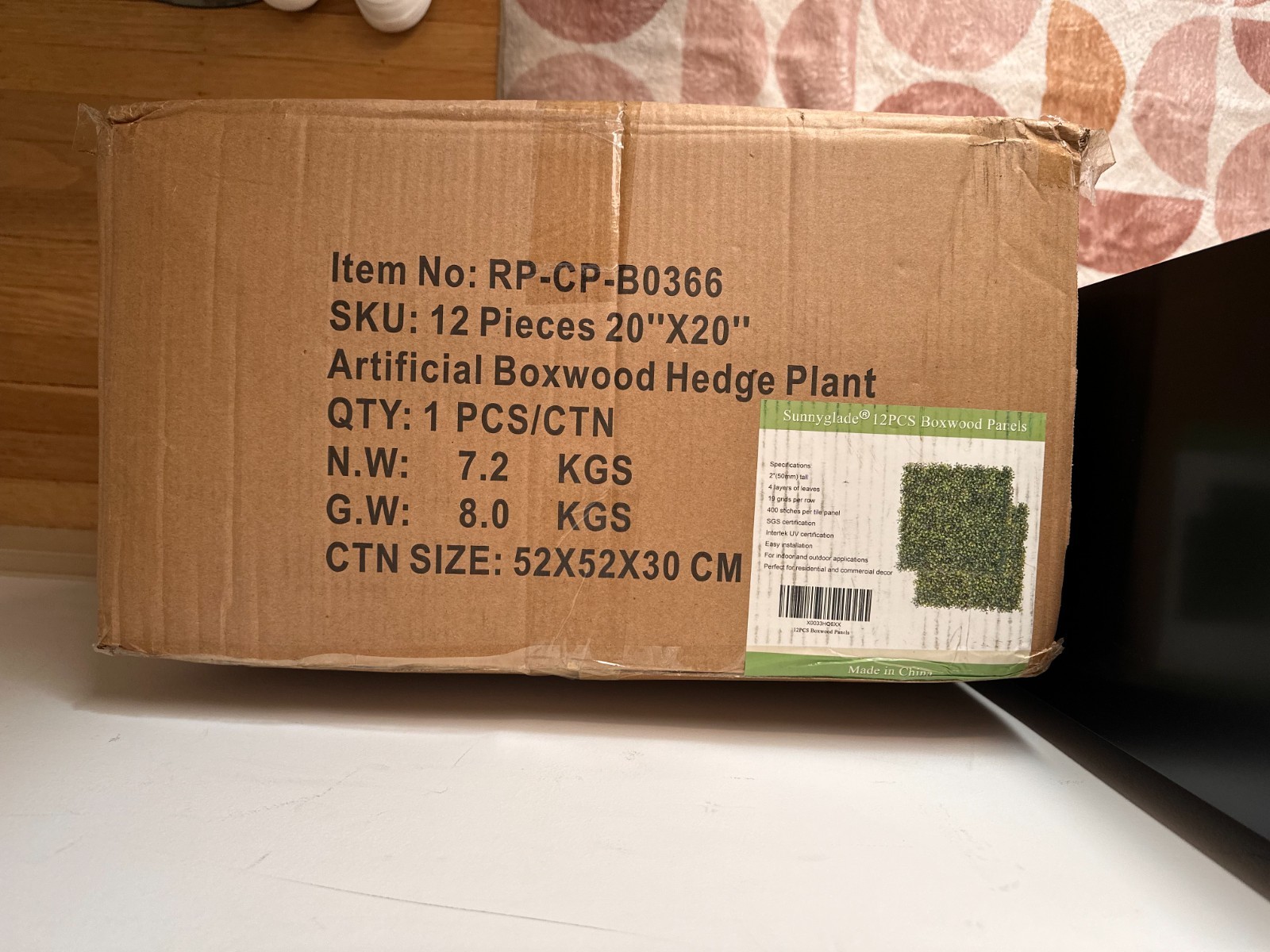 Sunnyglade 12 Pieces 20″x 20″ Artificial Green Wall