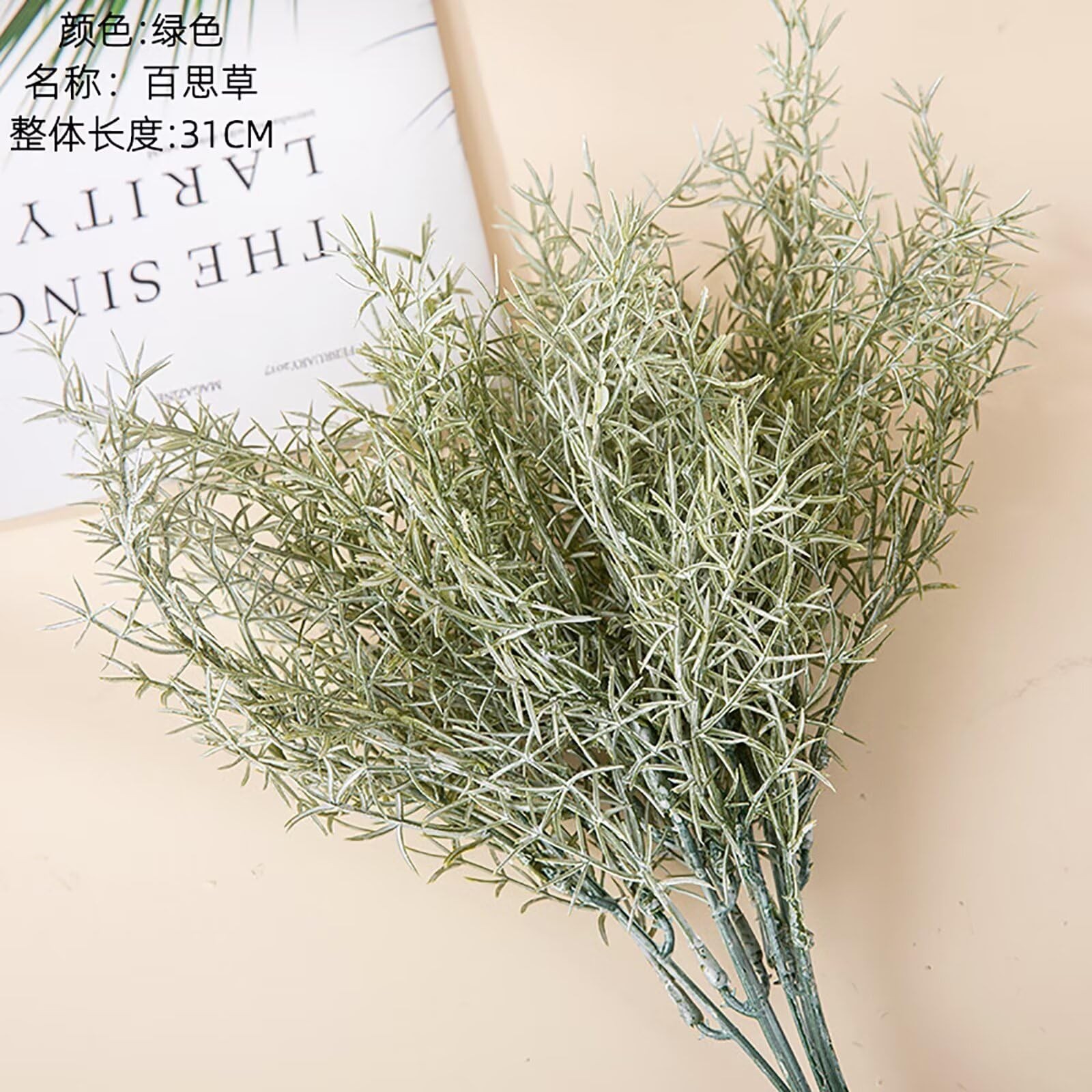 4 Pack Artificial Rosemary Plants, Fake Leaves Stems, Faux Branches for Table…