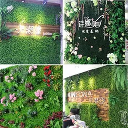 40x60cm Artificial Green Plant Wall Ornaments For Indoor Home Garden Decoration