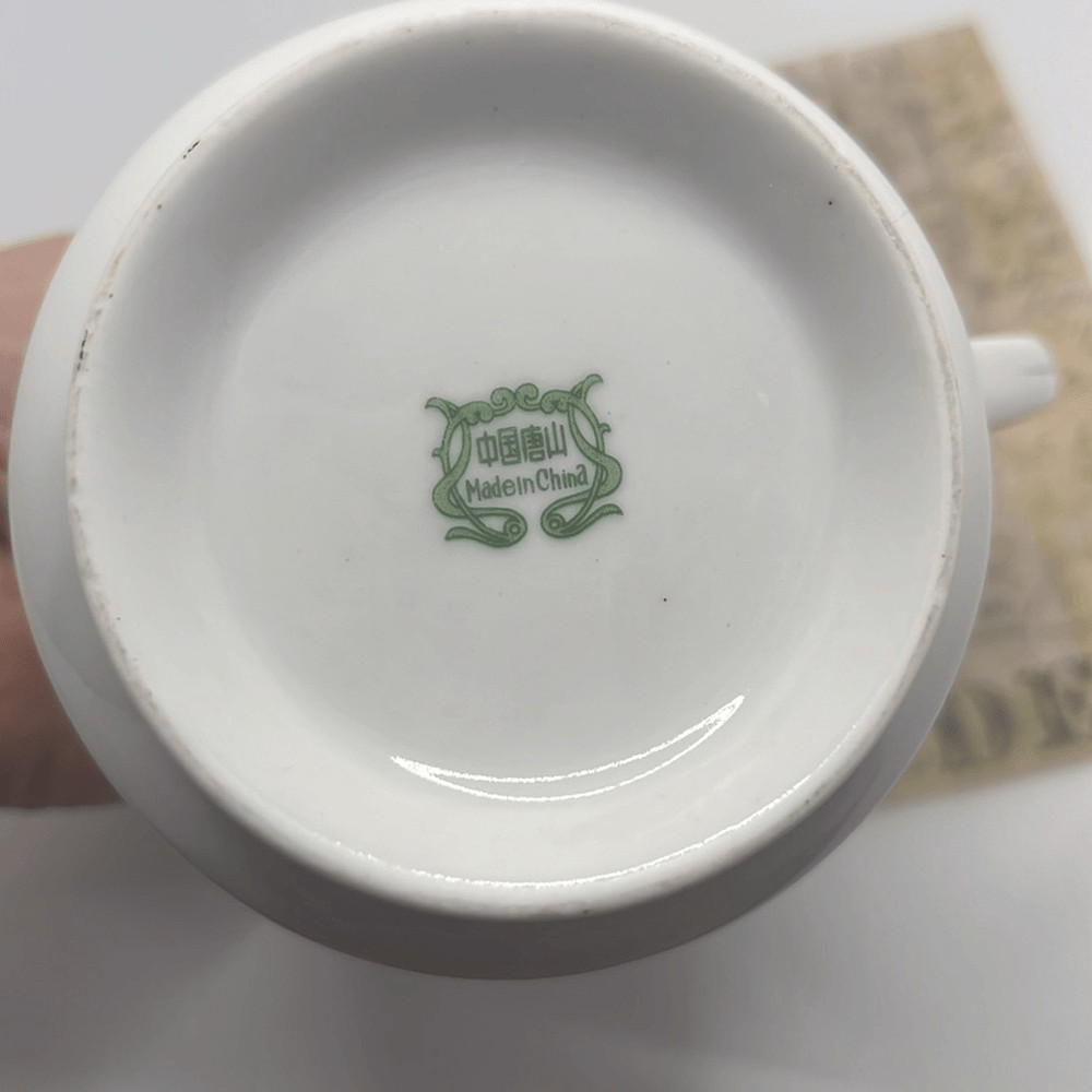 Farmhouse White Creamer Silver Horizontal Stripe Floral Accents Faux Flowers