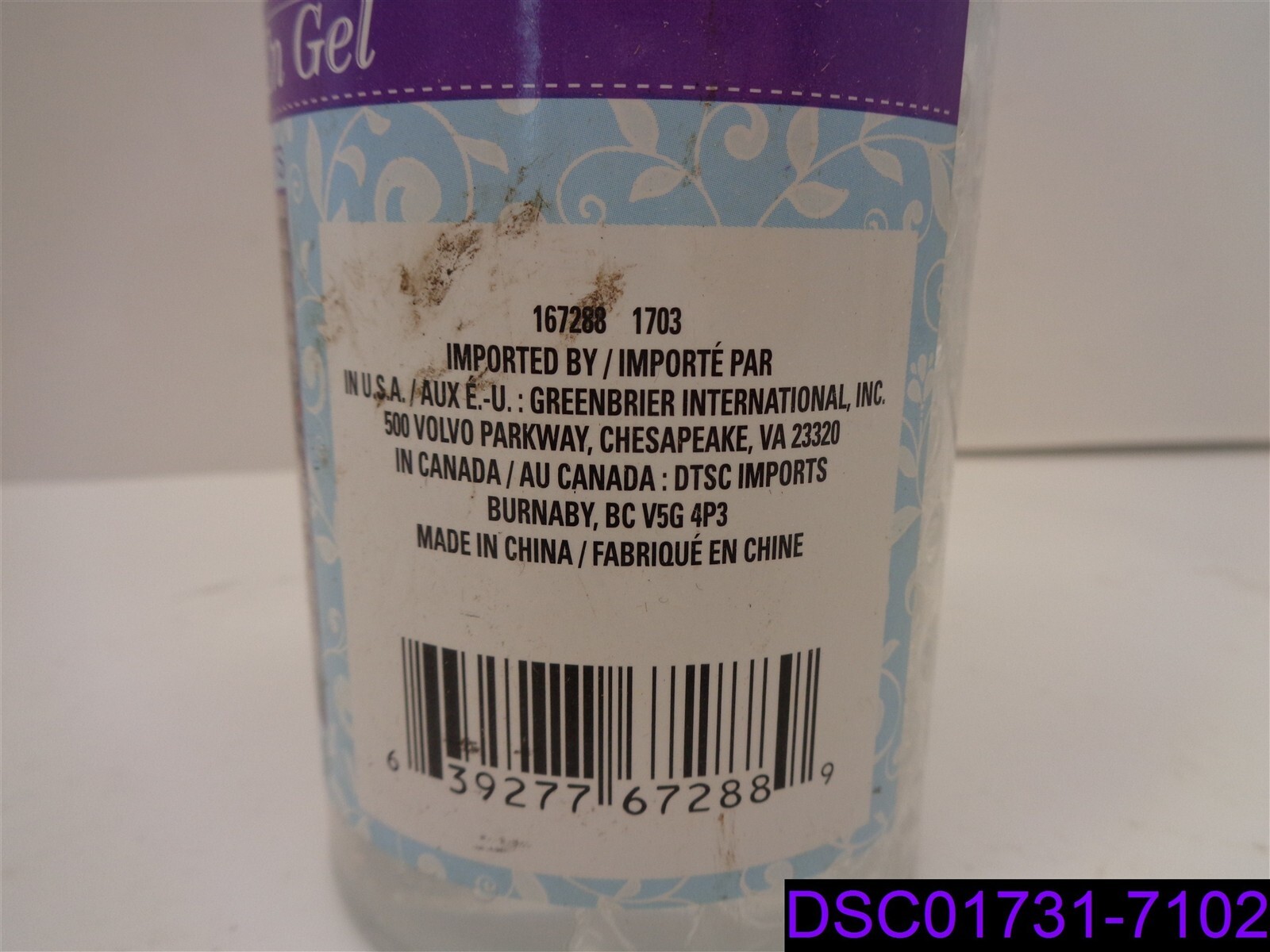 Clear Floral Gel Beads 11.4 oz Decorative Accents