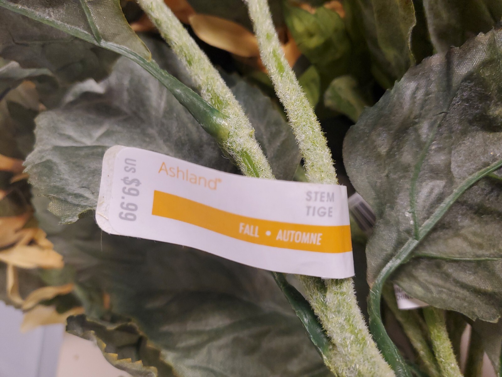 MD Bloom Bright Yellow Sunflower Stem / Pick 26″ High Autumn Fall Summer Floral