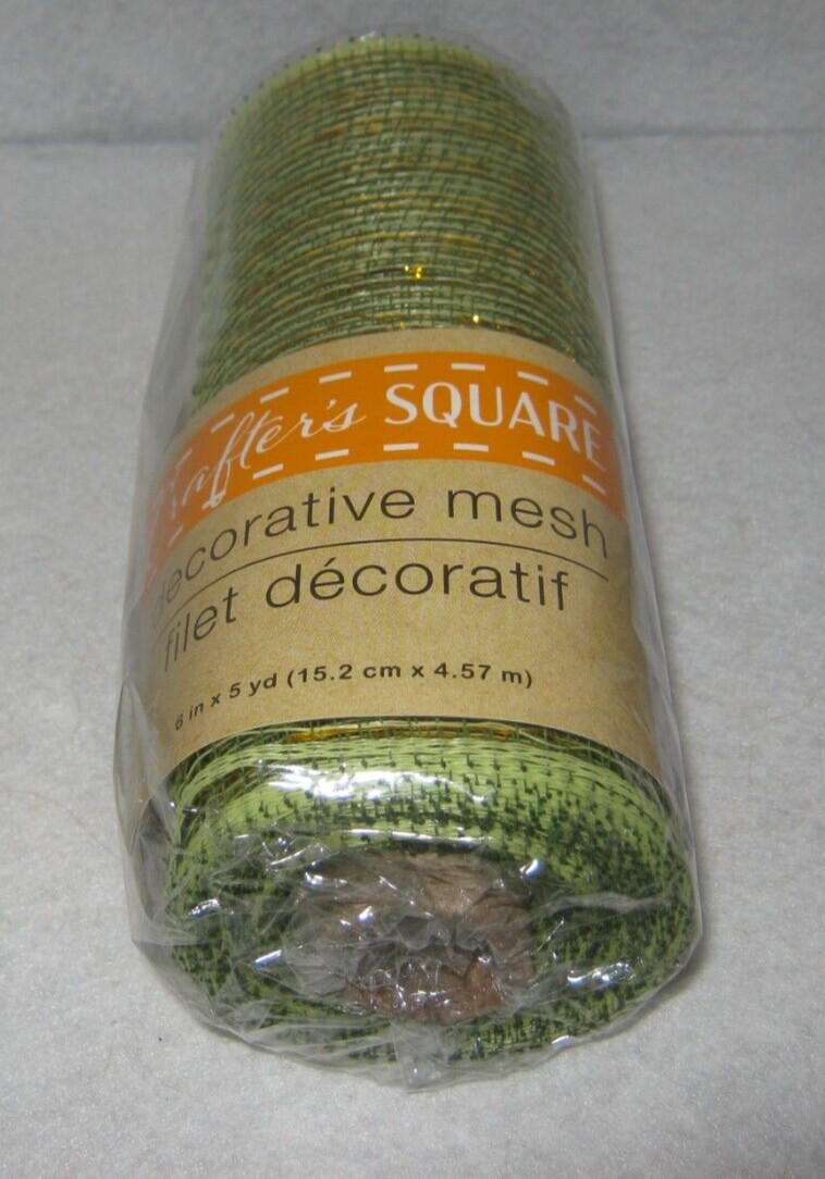 Crafter’s Choice – Decorative Mesh – Green with Gold Accents – New/Sealed –