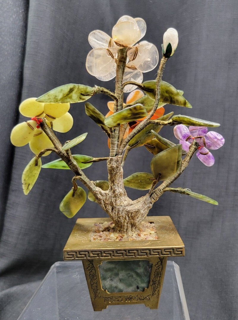 Vintage Carved Jade / Gemstone Bonsai Tree w/ Brass Base, MCM, Made in Hong Kong