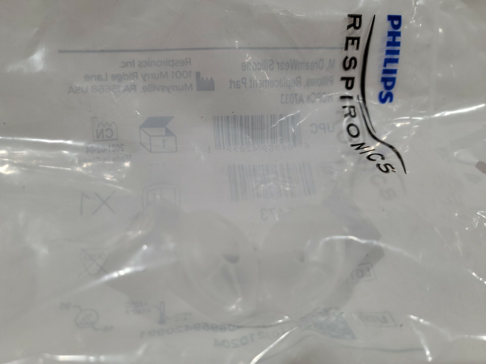 Lot of 2 Silicone Pillows – Medium 1146473