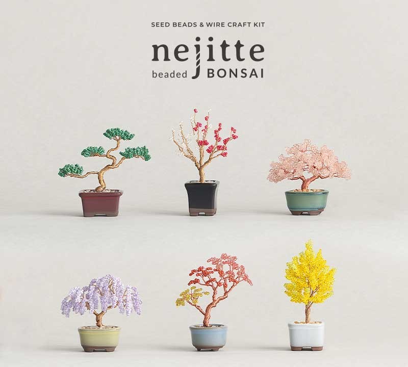 Zen Bonsai PLUM Wire Art Kit Japanese DIY Beaded Tree Home Decor Gift NEW JAPAN