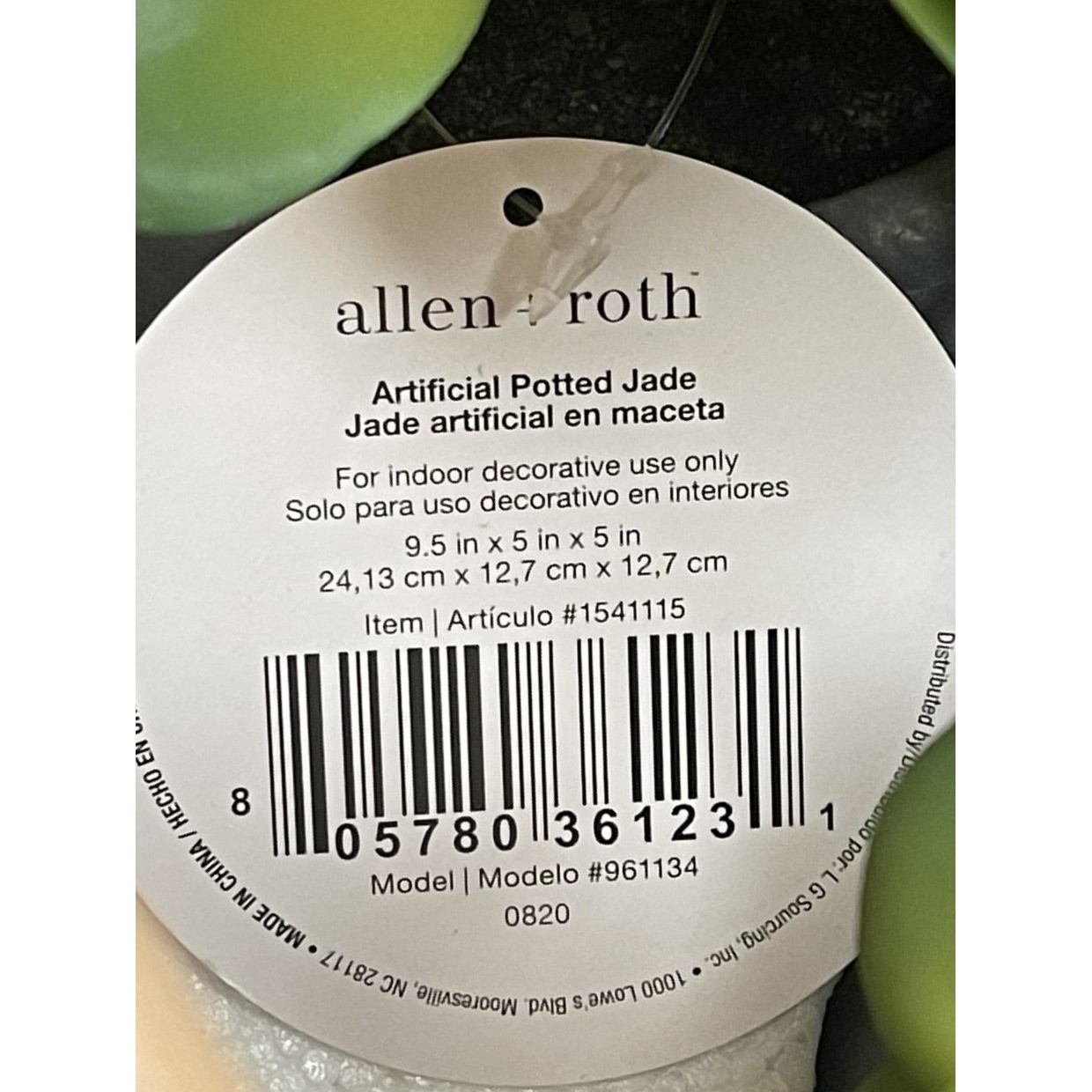 Set of 2 Allen + Roth Artificial Potted Jade Plant 10 Inch Model 961134