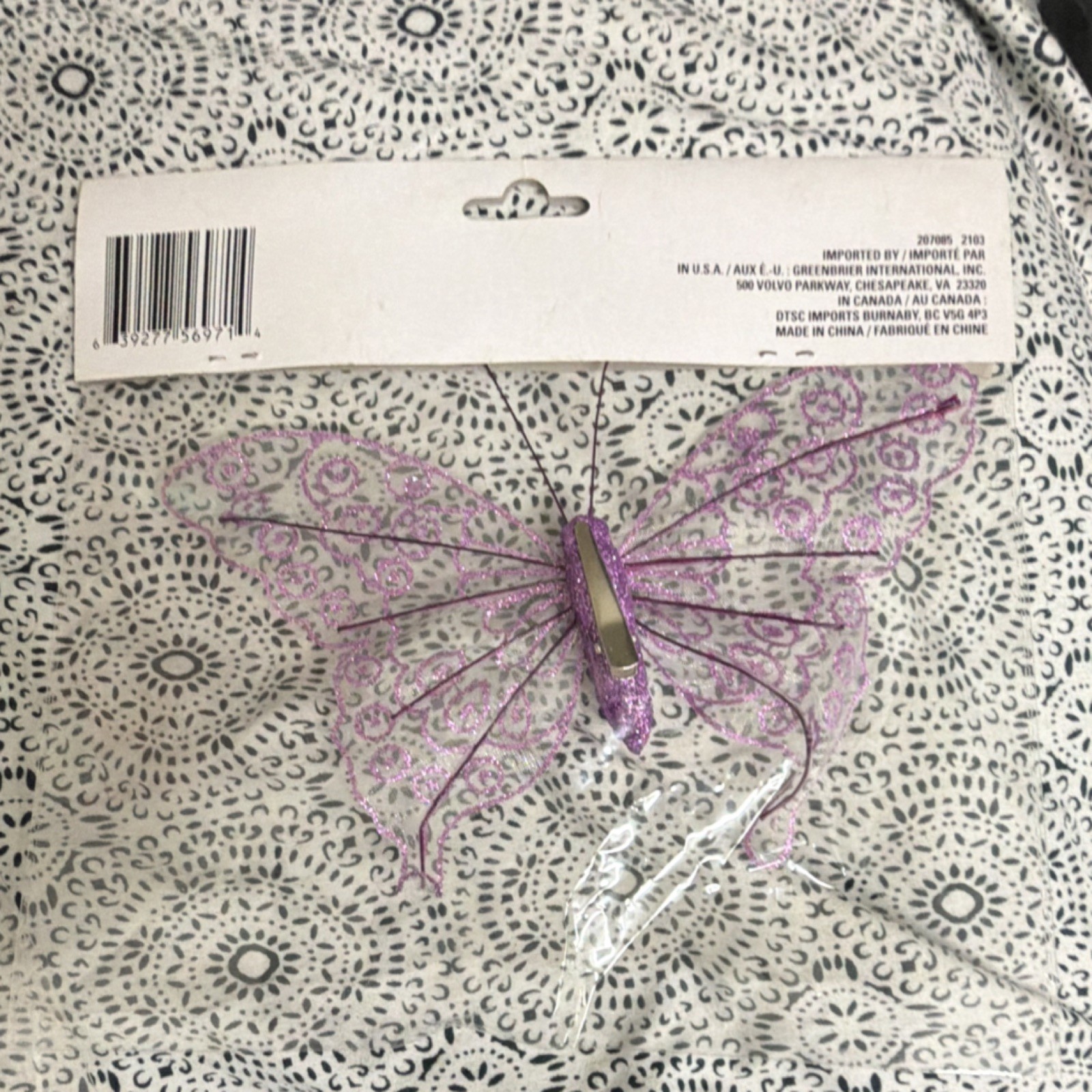 The Spring Shop Floral Garden Spring Garland Butterfly Decoration Purple 7.72 in