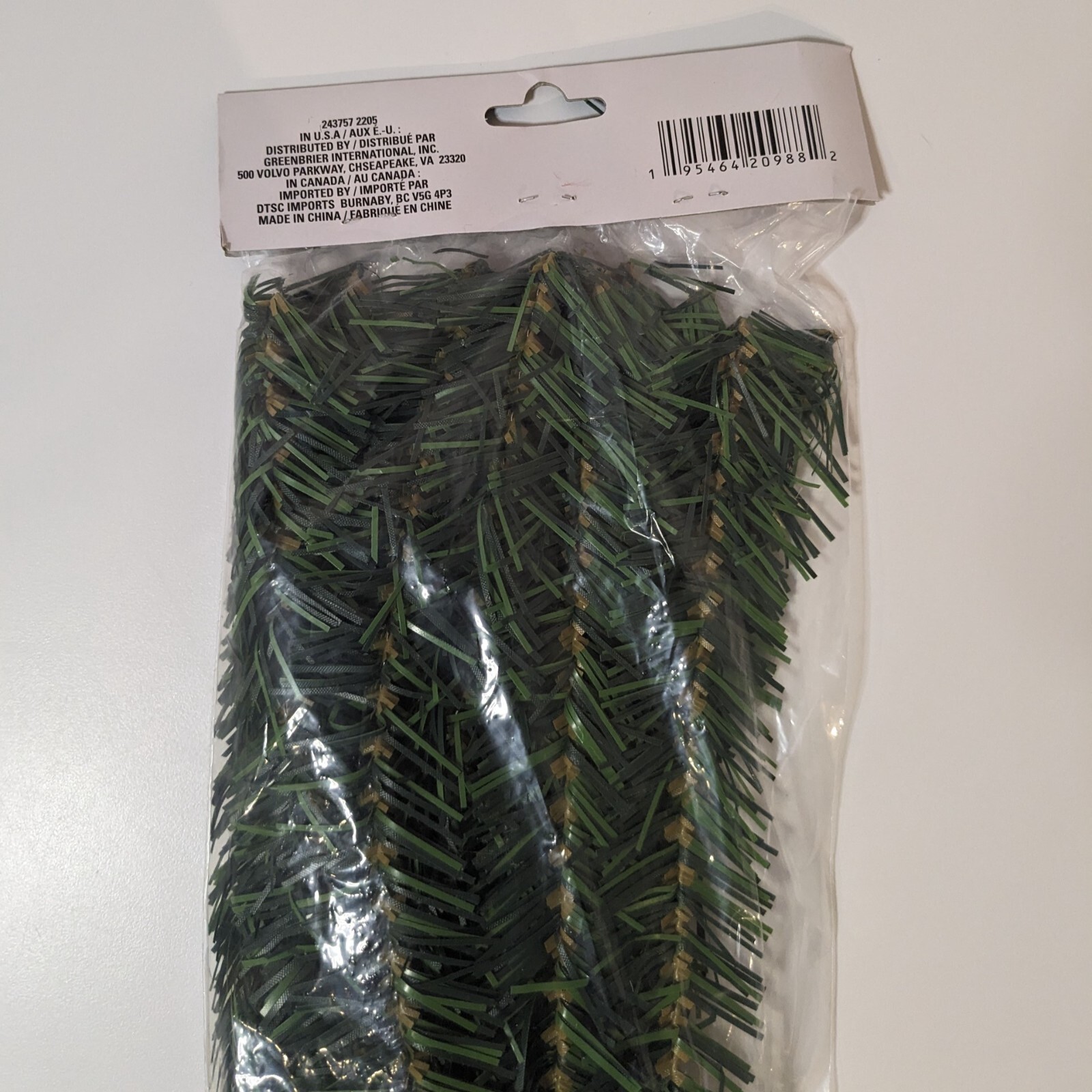 Garland Green Christmas Tree, Holiday Set of 5, 4 New in Package, 1 Loose Piece