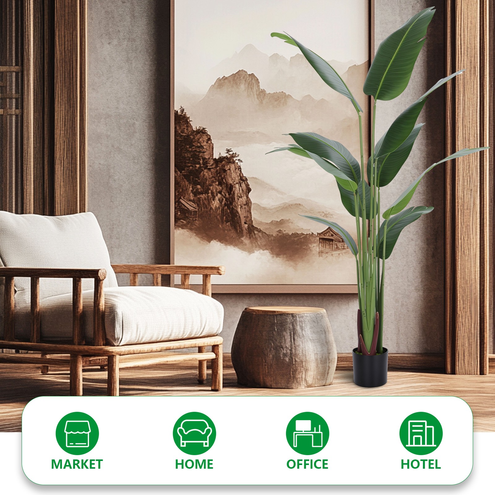 Artificial 5.2ft Banana Tree w/Pot Planter Faux Tropical Banana Plant Home Decor