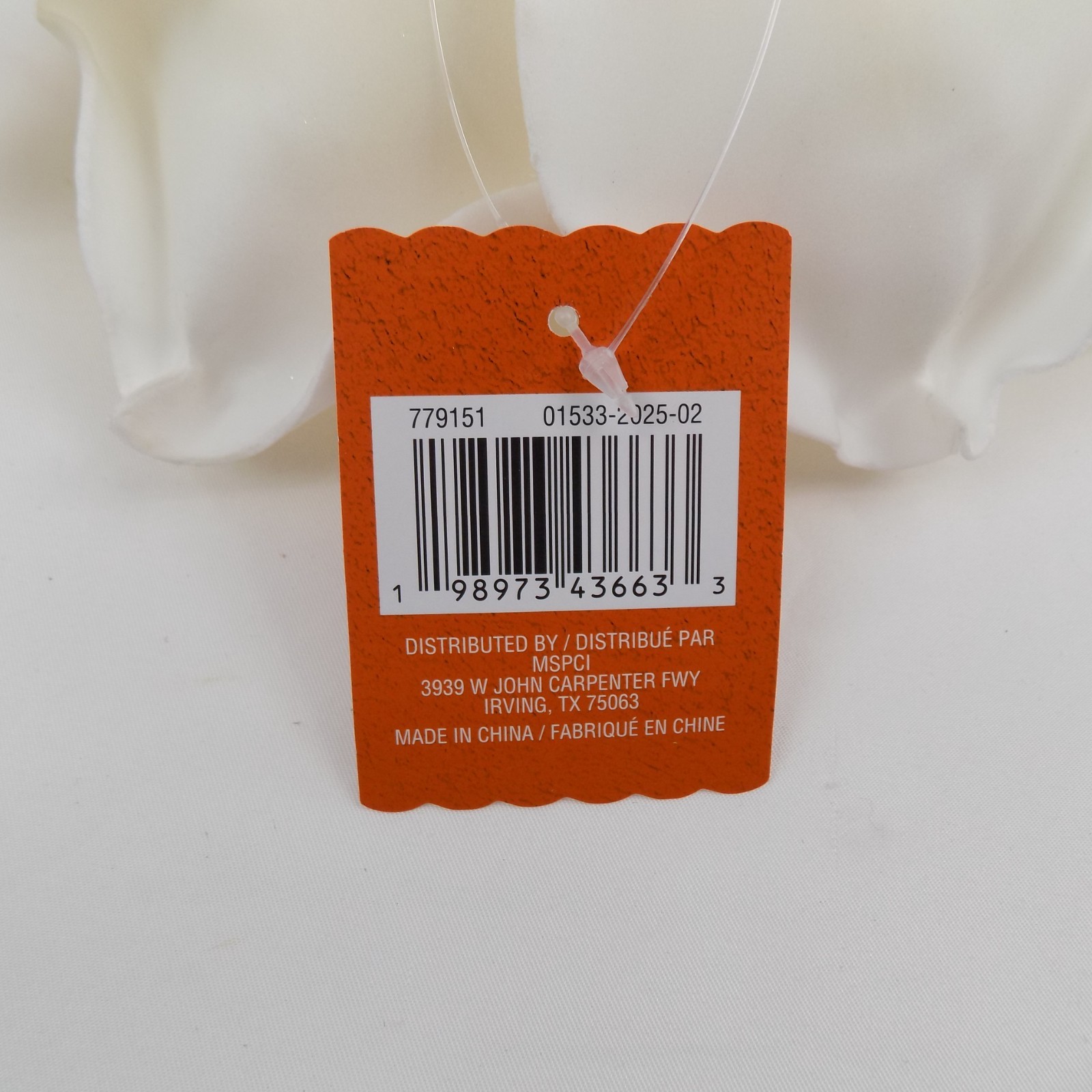 Ashland Blush Romance Cream Color Rose Flower Tabletop or Hanging Decor Foam 9″