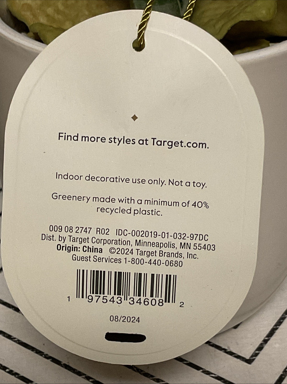 🥥 Threshold 12″ Hanging Staghorn Fern Artificial Plant🆕LOT OF 2‼️