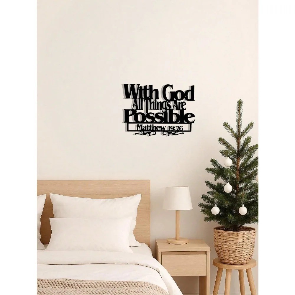 Vintage Farmhouse Scripture Metal Wall Art Christian Inspirational Home Gift