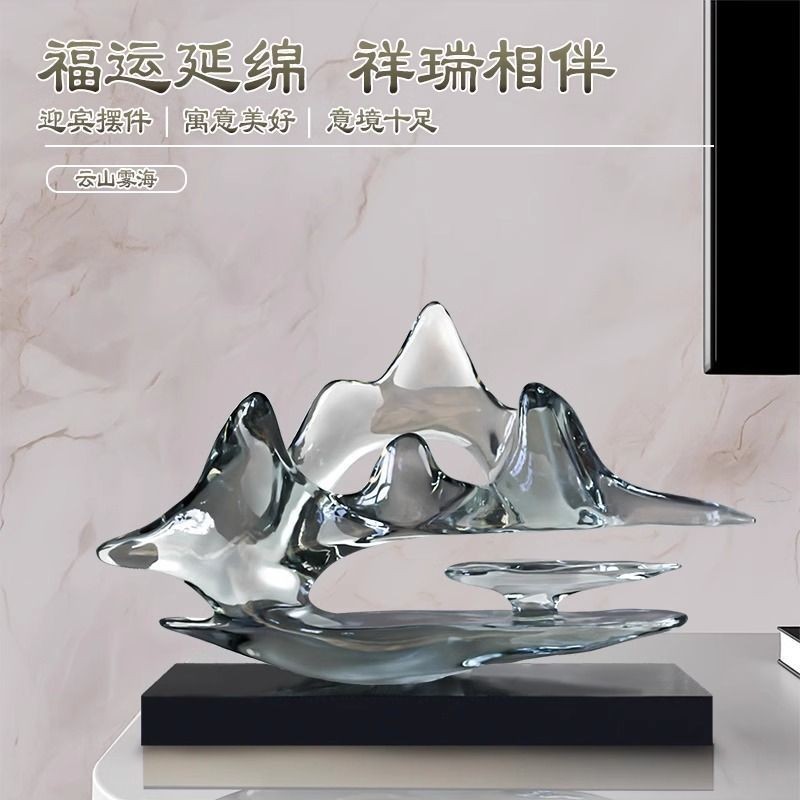 Chinese Landscape Decor Modern Rock Sculpture Home Office Gift Housewarming