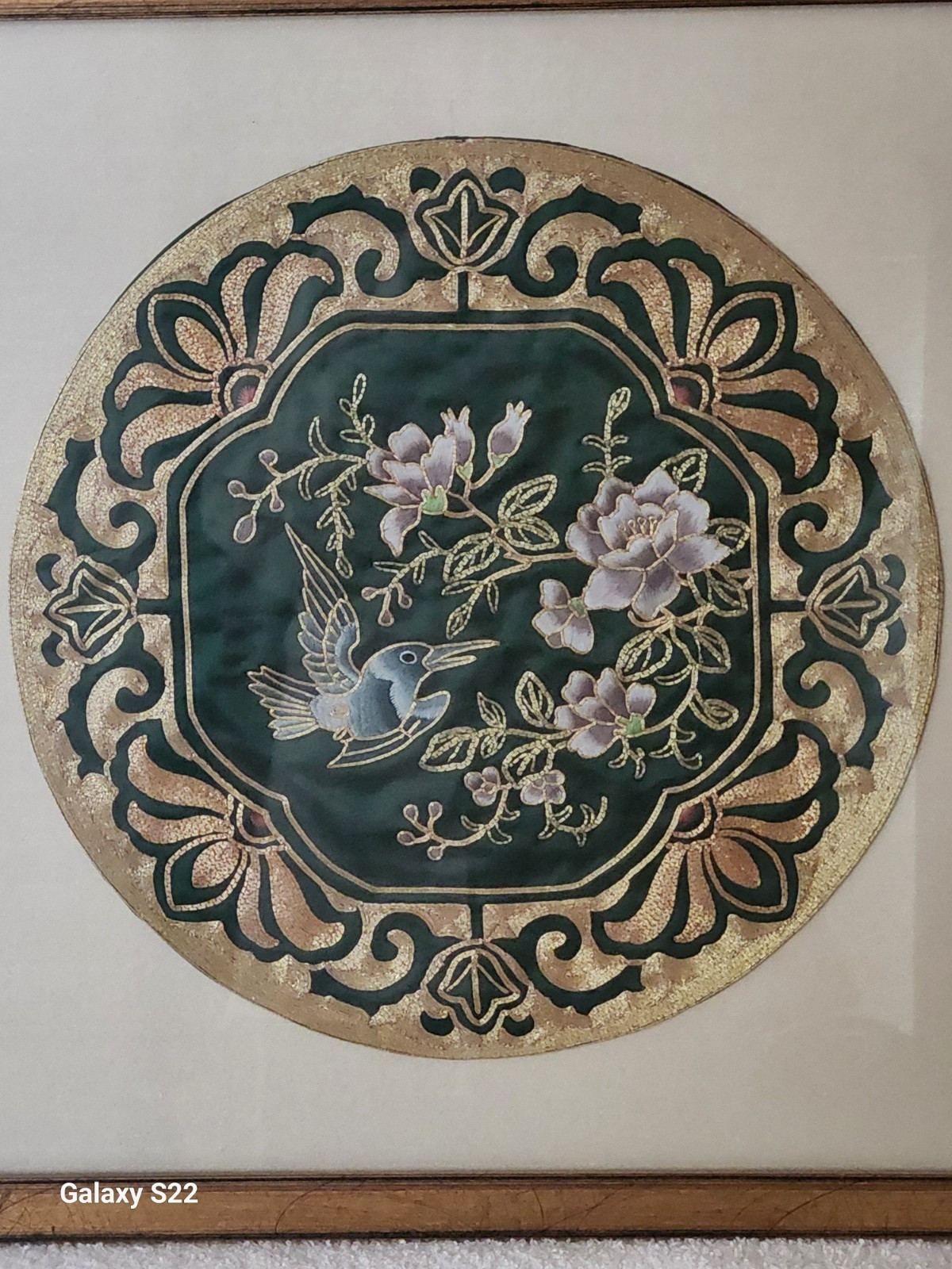 Green Silk Gold Embroidered Hummingbird Floral Professionally Framed