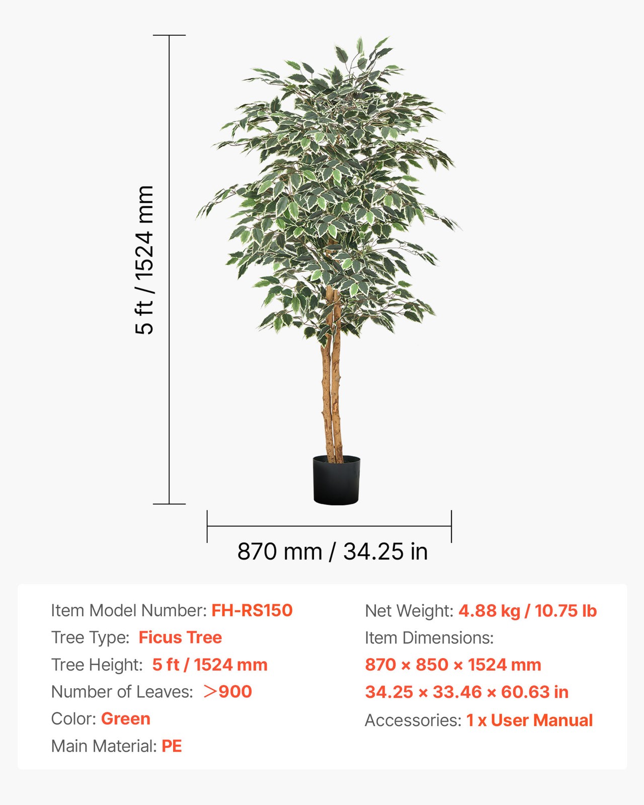 VEVOR 5FT Artificial Ficus Tree Tall Faux Plant with Black Pot for Indoor Decor