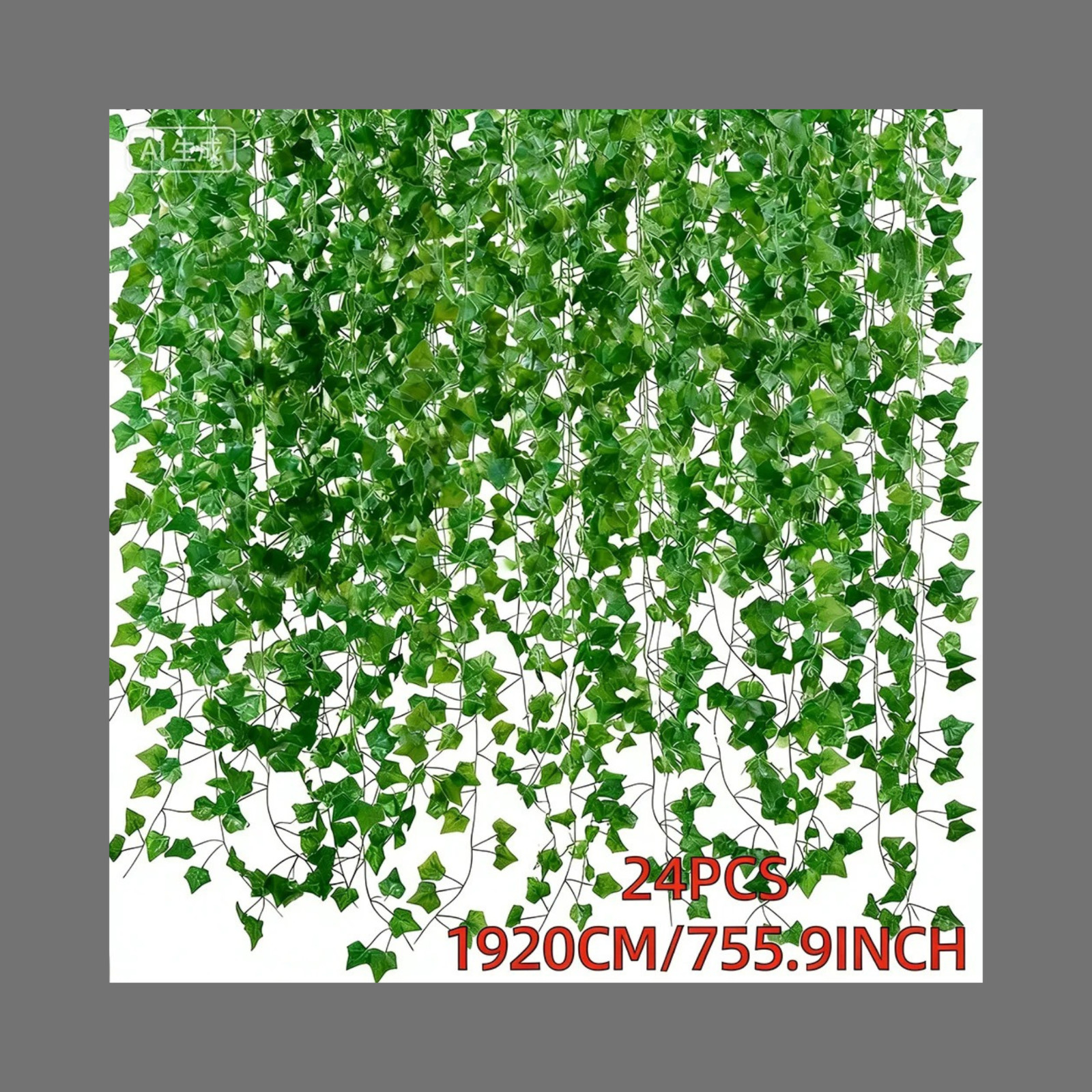 24PCS Artificial Ivy Garland 19m Green Vine Leaves Wedding Party Wall Decor