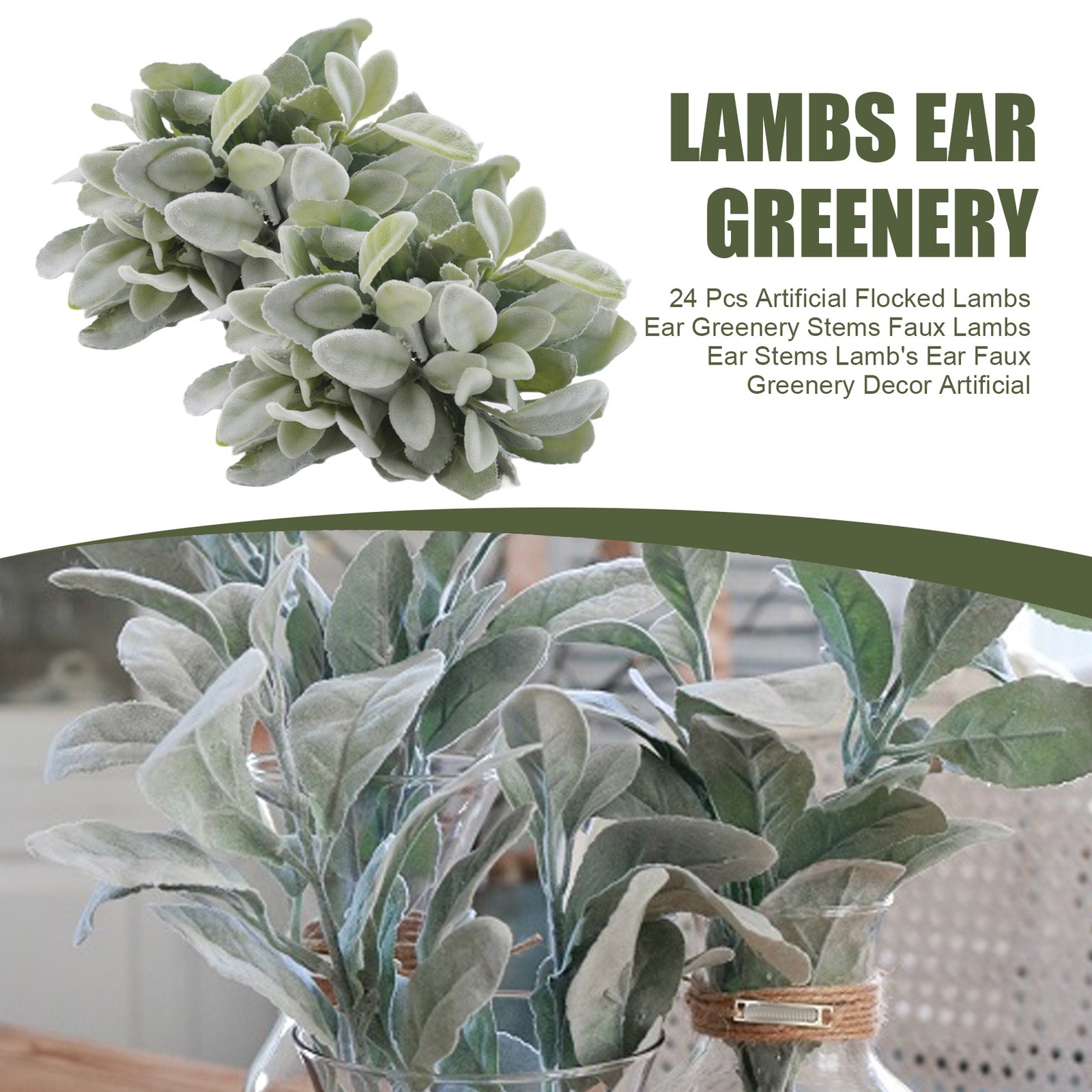 24 Pcs Artificial Flocked Lambs Ear Greenery Stems Faux Lambs Ear Stems2120