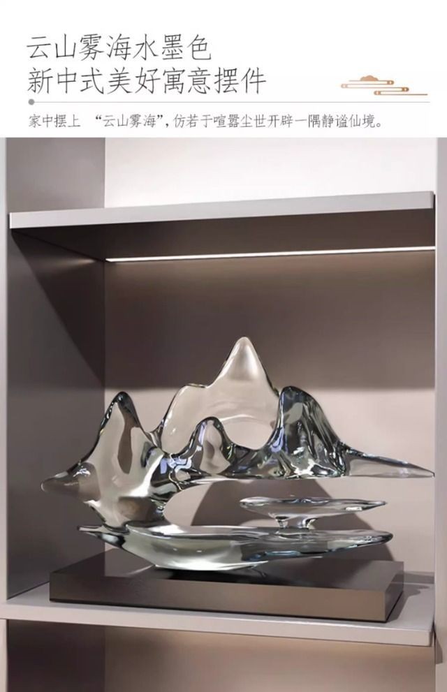 Chinese Landscape Decor Modern Rock Sculpture Home Office Gift Housewarming