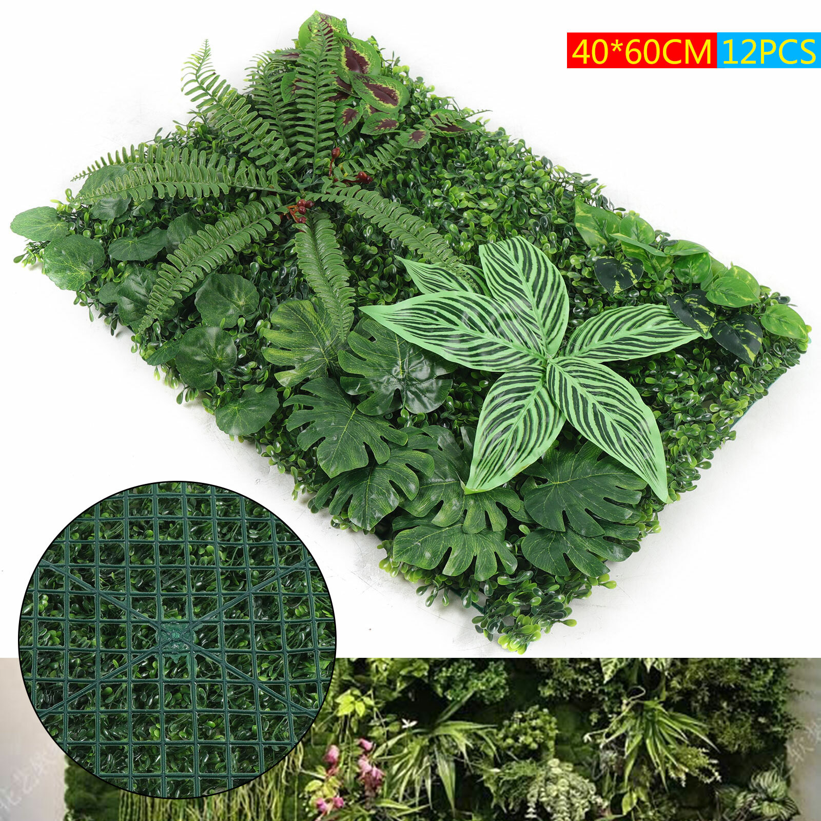Plant Artificial Mat 9/12PCs Greenery Wall Hedge Grass Fence Foliage Panel Decor