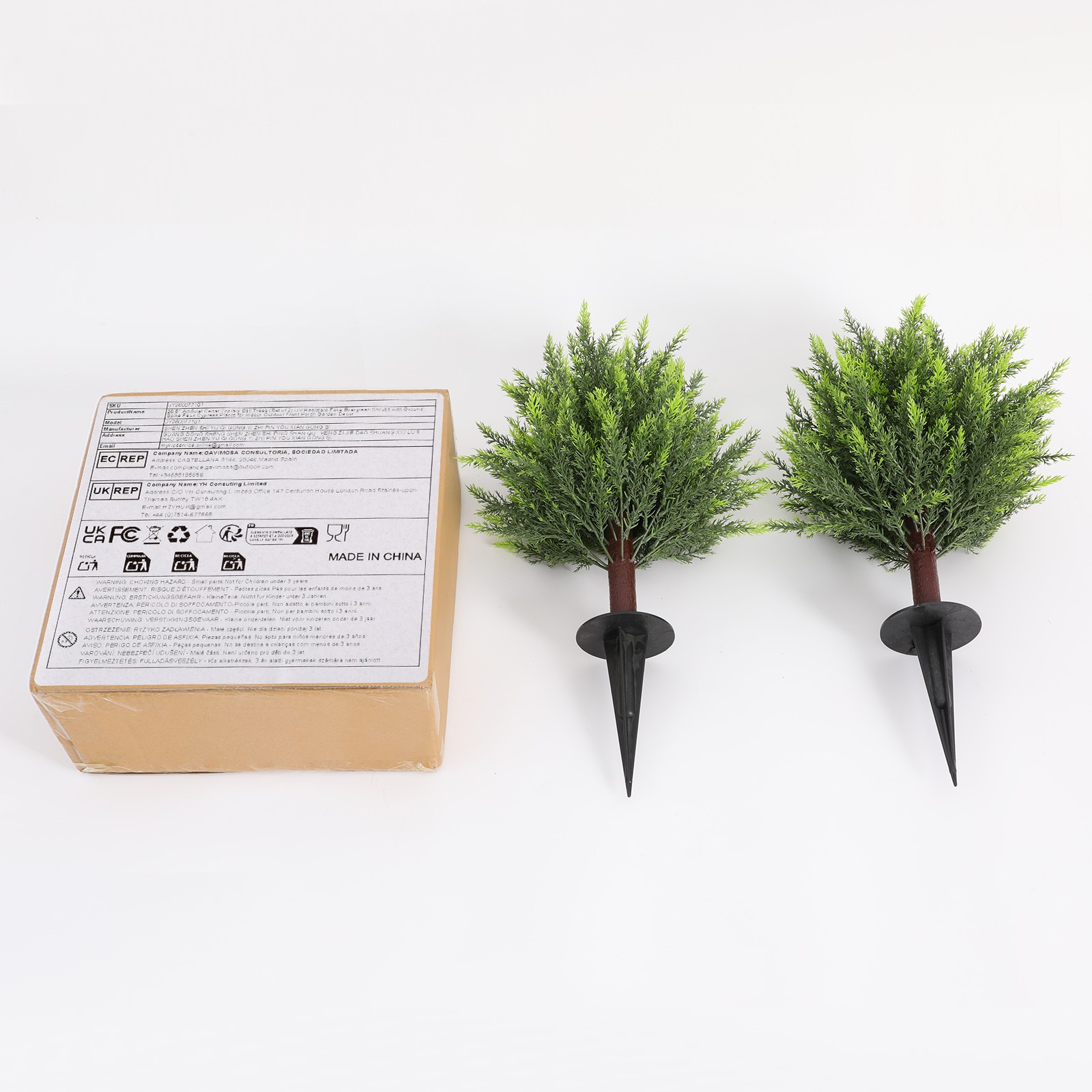 2 pcs 19x16x26.5in Faux Evergreen Trees Shrubs Artificial Plants w/ Ground Spike
