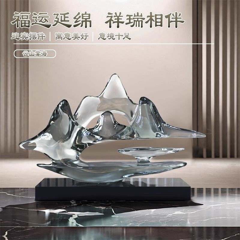 Chinese Landscape Decor Modern Rock Sculpture Home Office Gift Housewarming