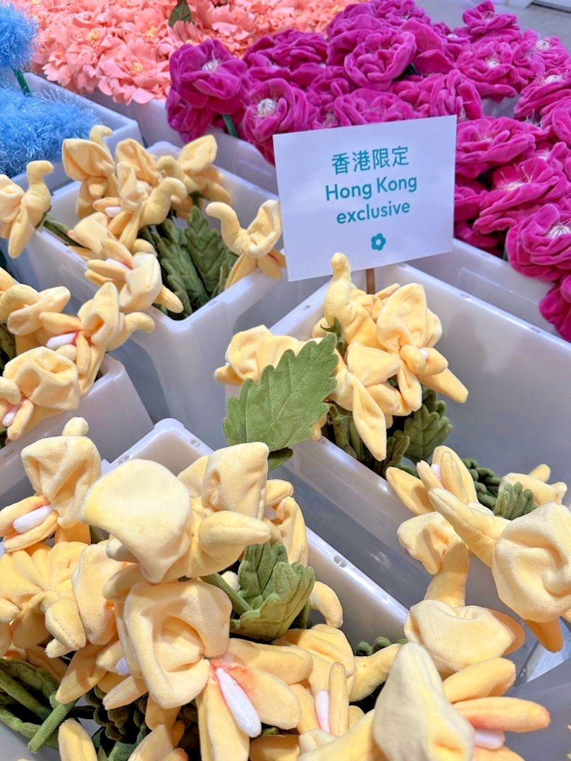 CJ Hendry Hong Kong Native – Yellow Bird Balsam Flower