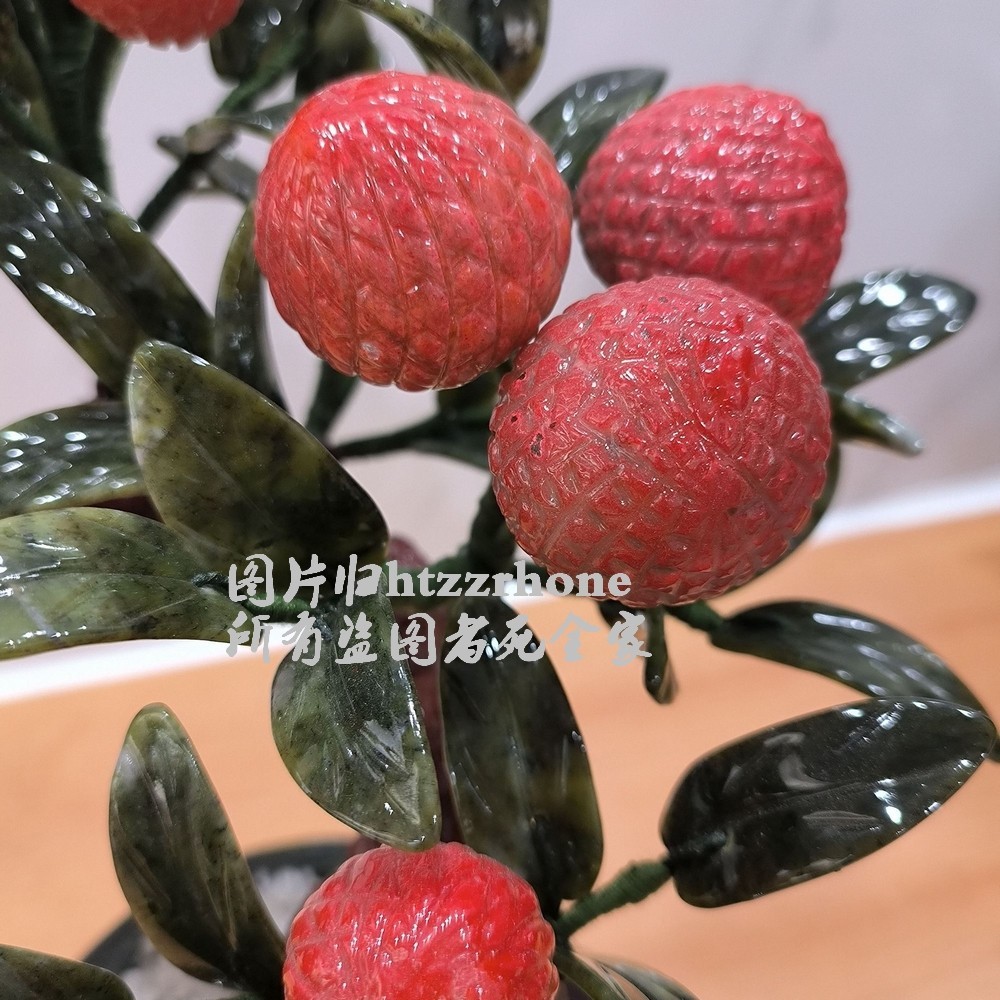 Natural Jade Stone Litchi Bonsai Tree Fruit Plant Feng Shui Home Office Decor