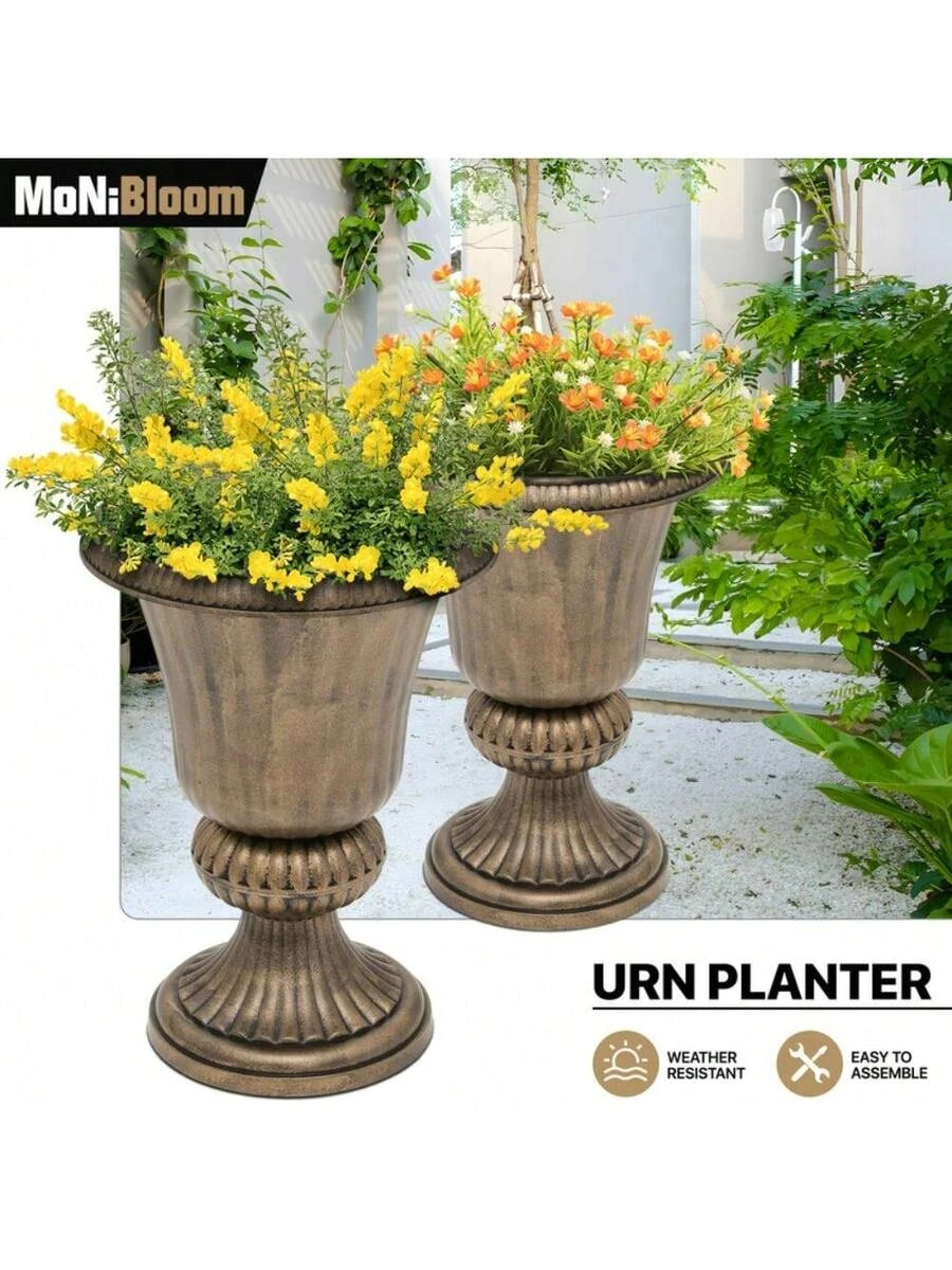 2 PCS 20″ Urn Planters Outdoor Large Weatherproof Tall Flower Pots